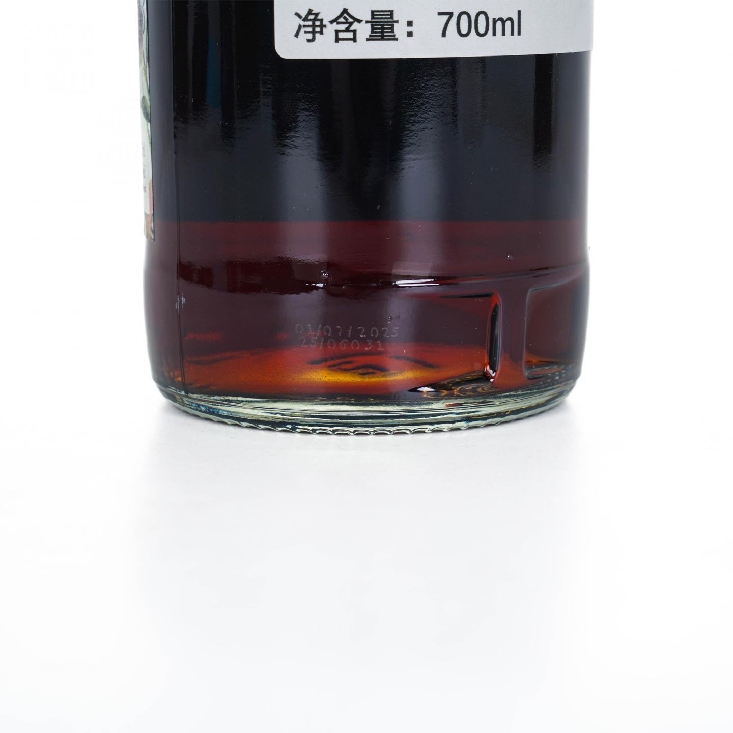 Linkwood 林可伍德 13年 2012-2025 NSpS