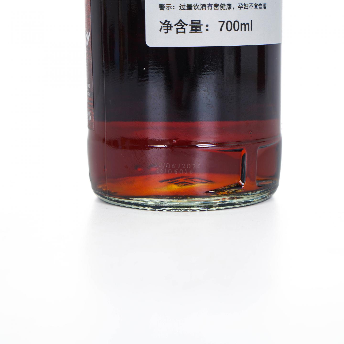 Royal Brackla 皇家布莱克拉 2011-2025 NSpS 700ml