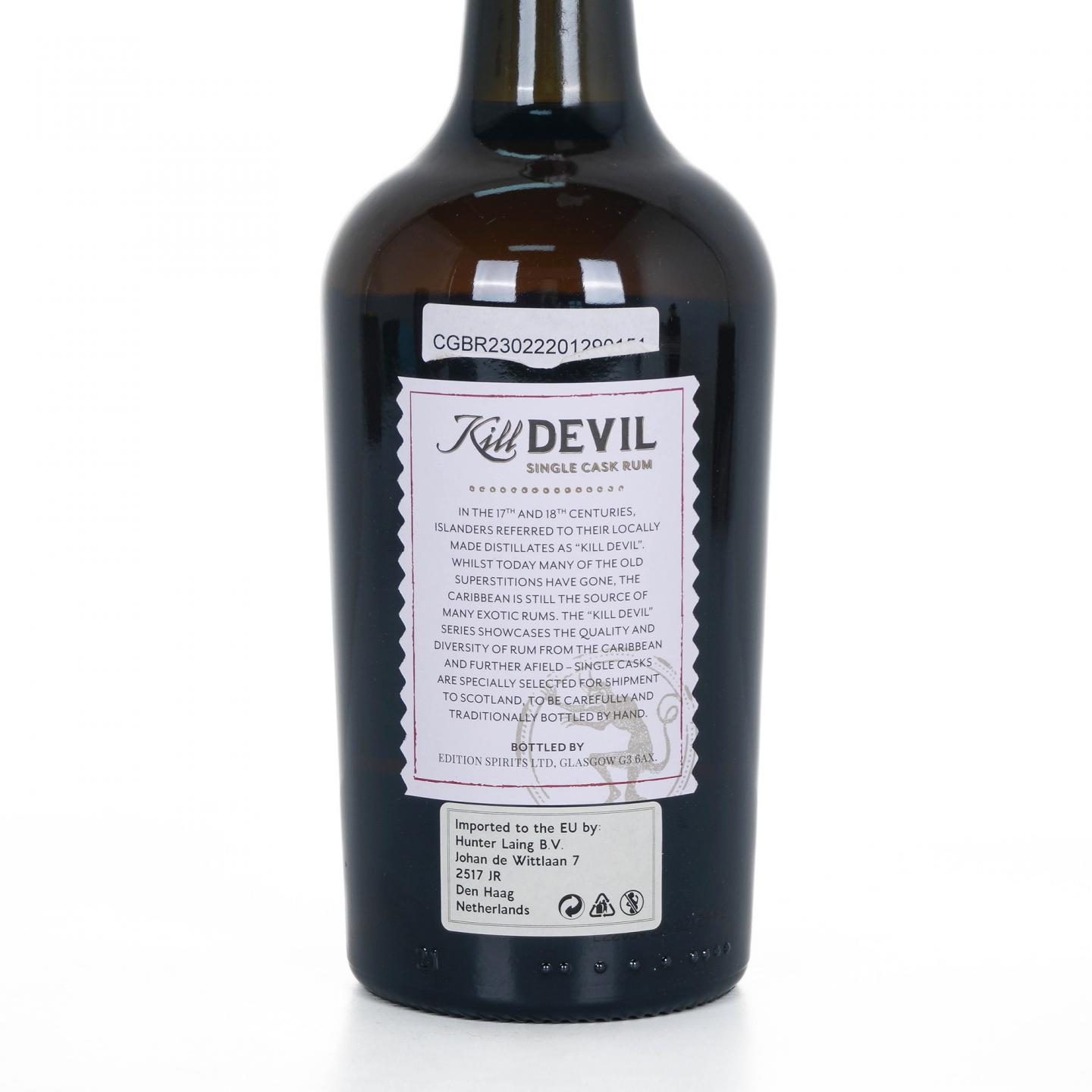 Long Pond 23年 1998 Kill Devil 牙买加 单桶朗姆