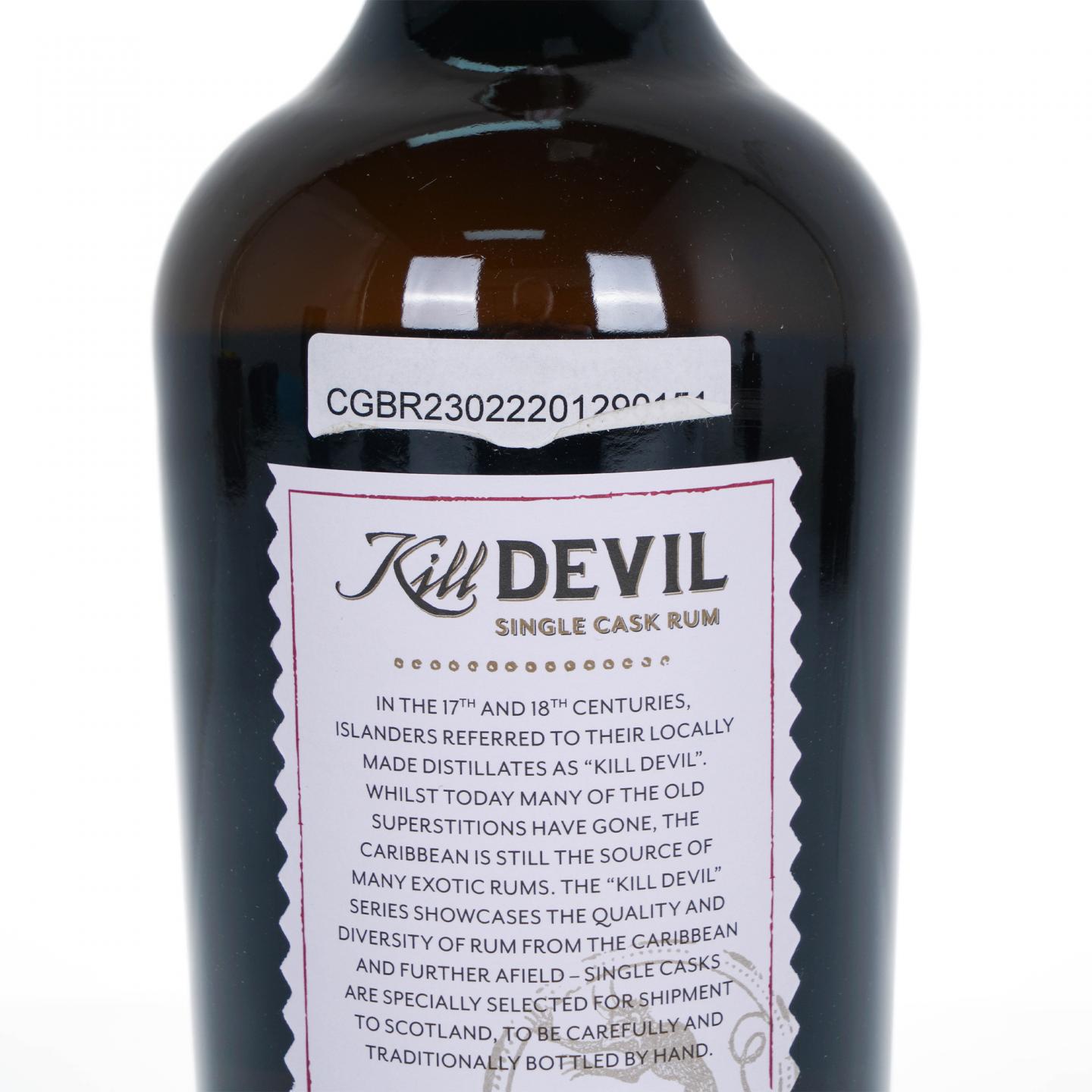 Long Pond 23年 1998 Kill Devil 牙买加 单桶朗姆