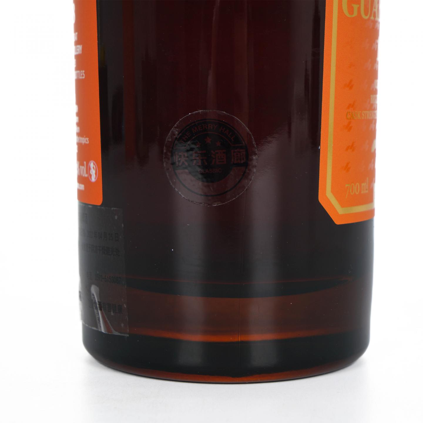 Bellevue 瓜德罗普 23年 1998-2022 朗姆酒 桶强 Edition No.3