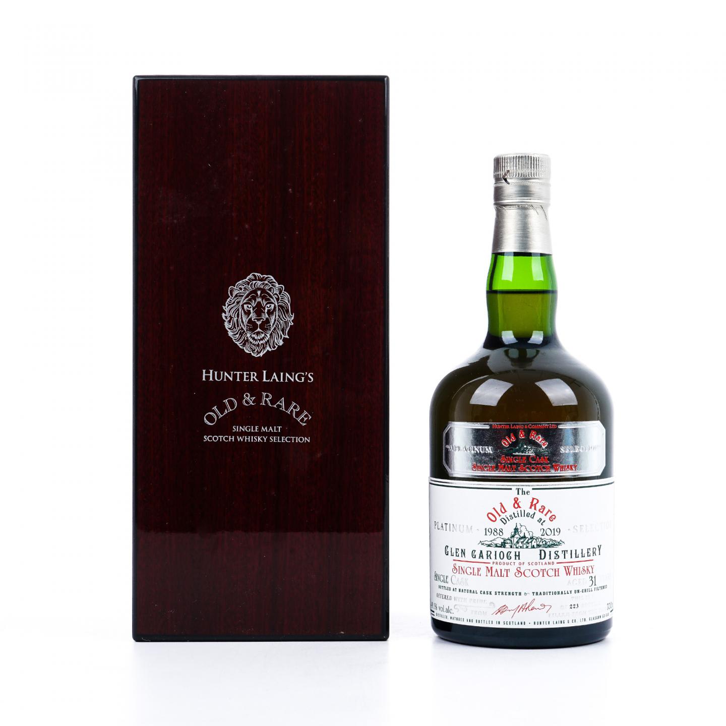 Glen Garioch 格兰盖瑞 31年 1988-2019 Old & Rare