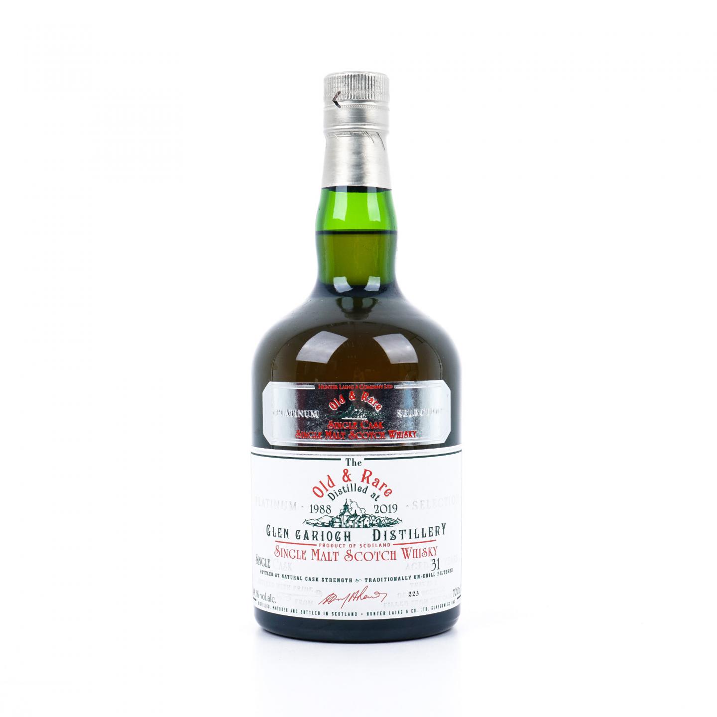 Glen Garioch 格兰盖瑞 31年 1988-2019 Old & Rare
