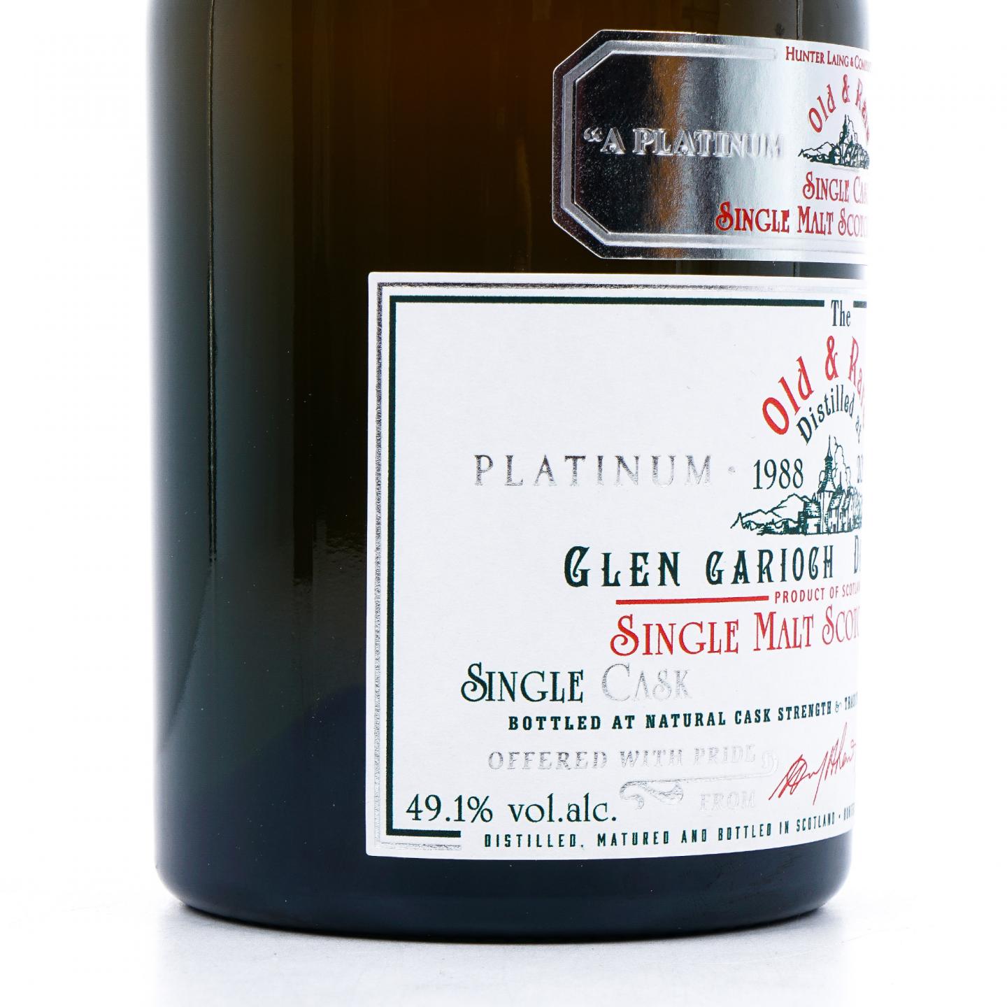 Glen Garioch 格兰盖瑞 31年 1988-2019 Old & Rare