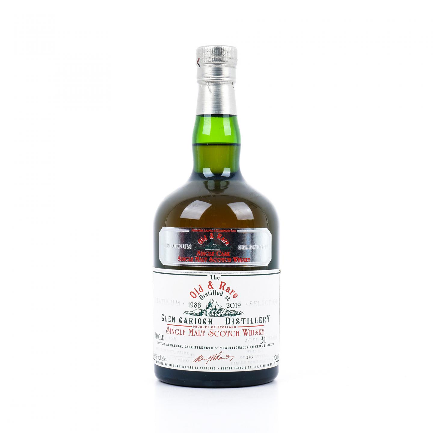 Glen Garioch 格兰盖瑞 31年 1988-2019 单桶 Old & Rare HL