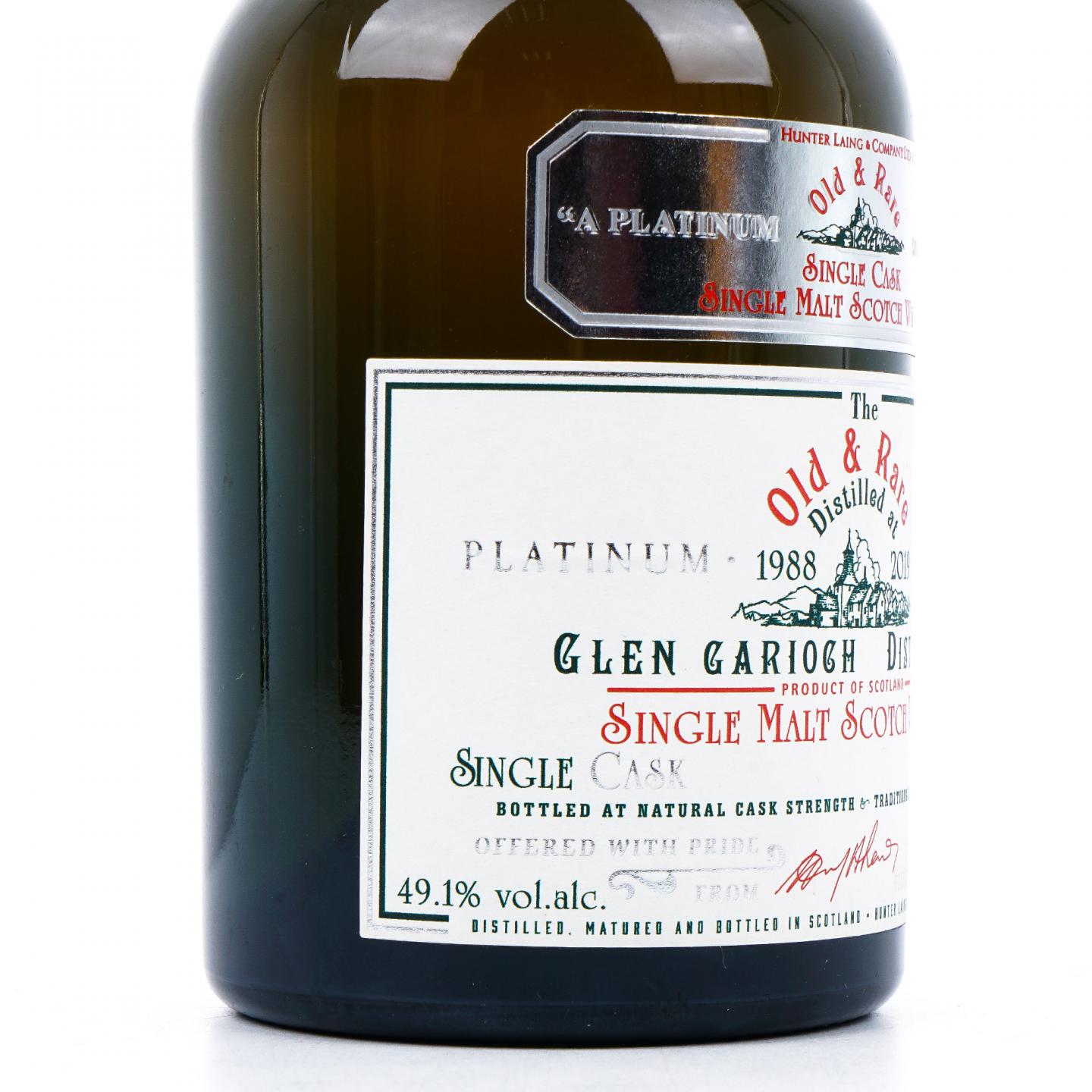 Glen Garioch 格兰盖瑞 31年 1988-2019 单桶 Old & Rare HL