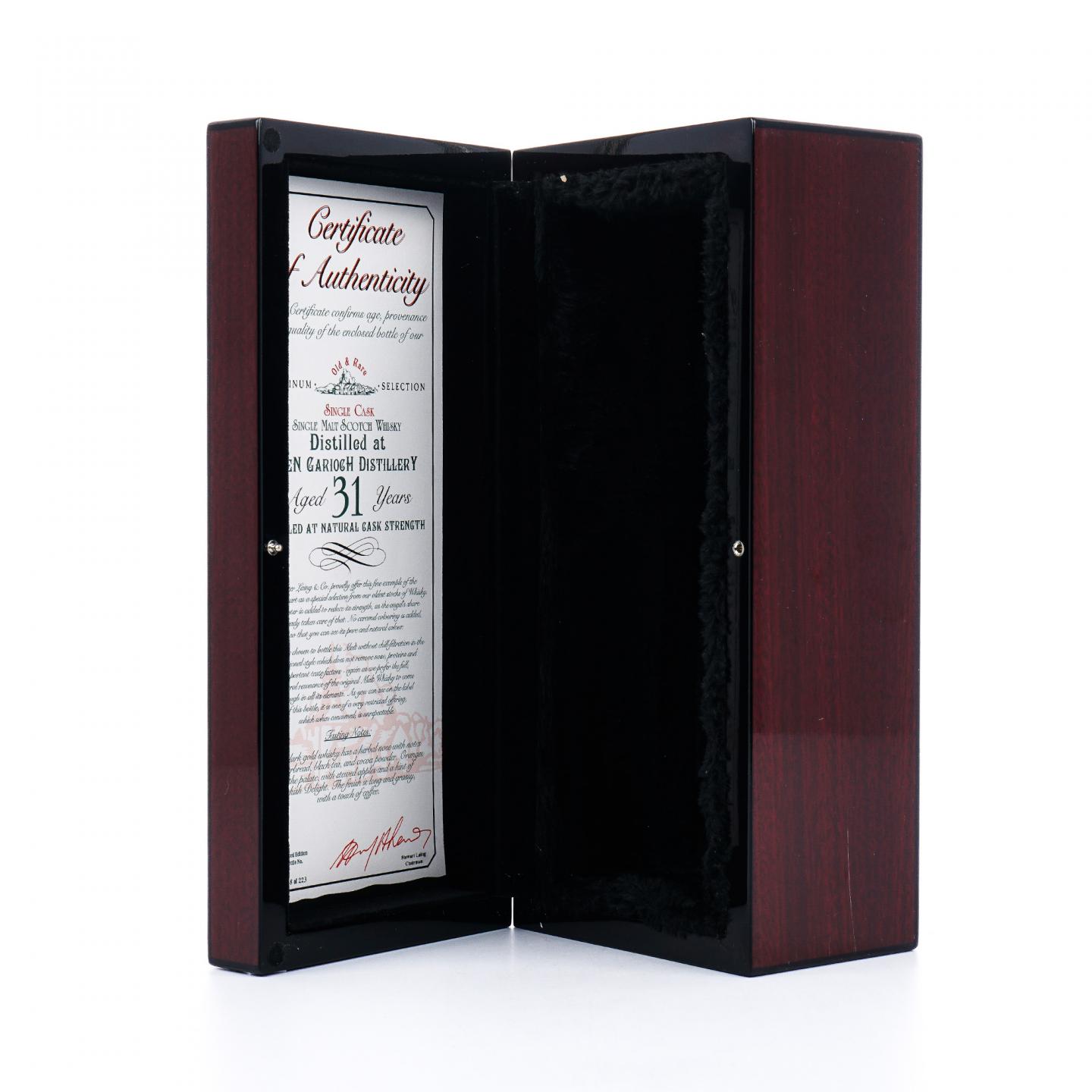 Glen Garioch 格兰盖瑞 31年 1988-2019 单桶 Old & Rare HL