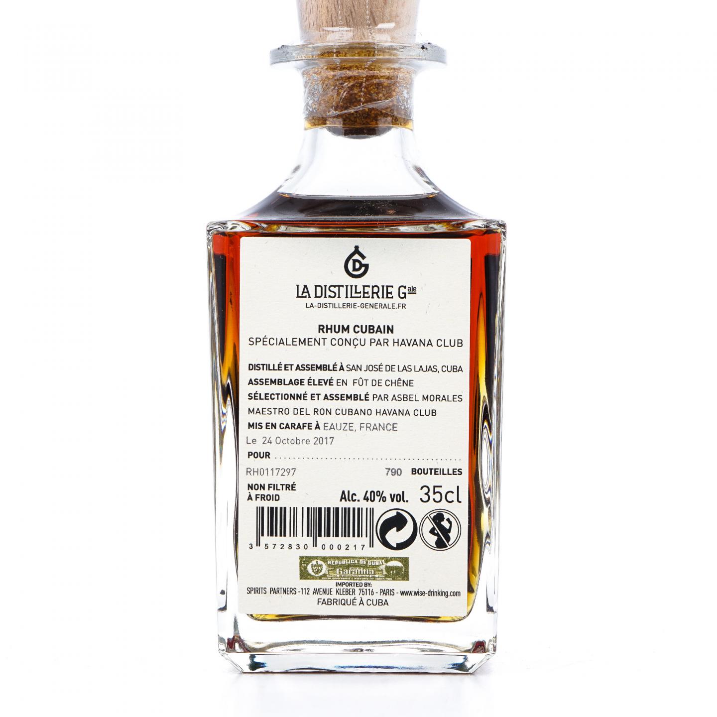 LDG 25年 2017 Havana Club 古巴朗姆酒