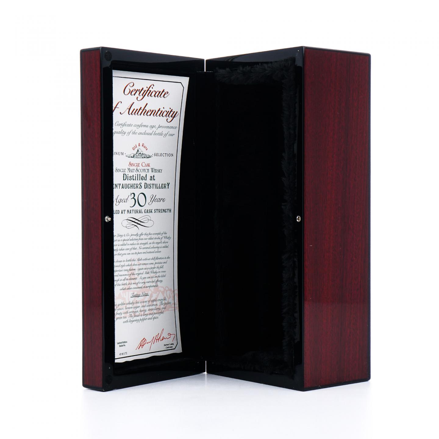 Glentauchers 格兰道奇 30年 1989-2019 Old & Rare 单桶 HL