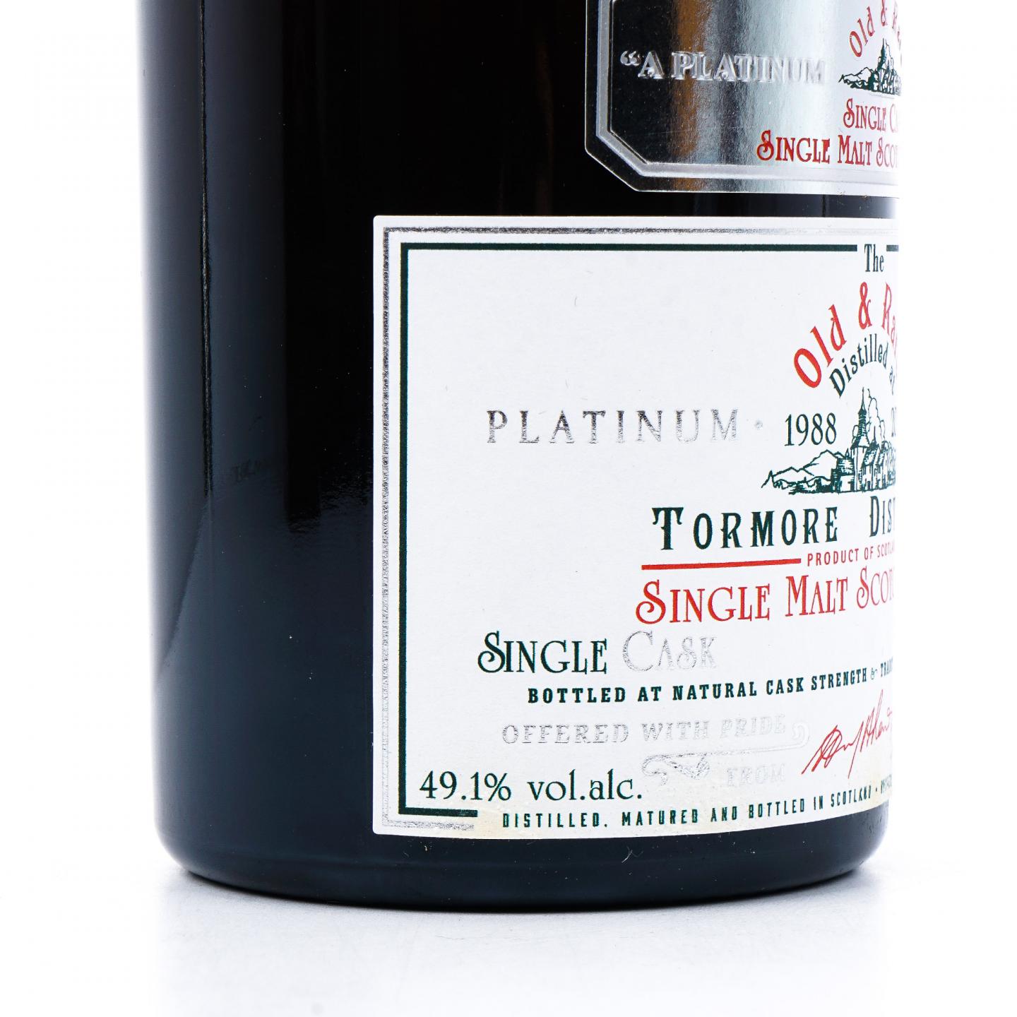 Tormore 桐摩 31年 1988-2019 单桶 Old & Rare HL