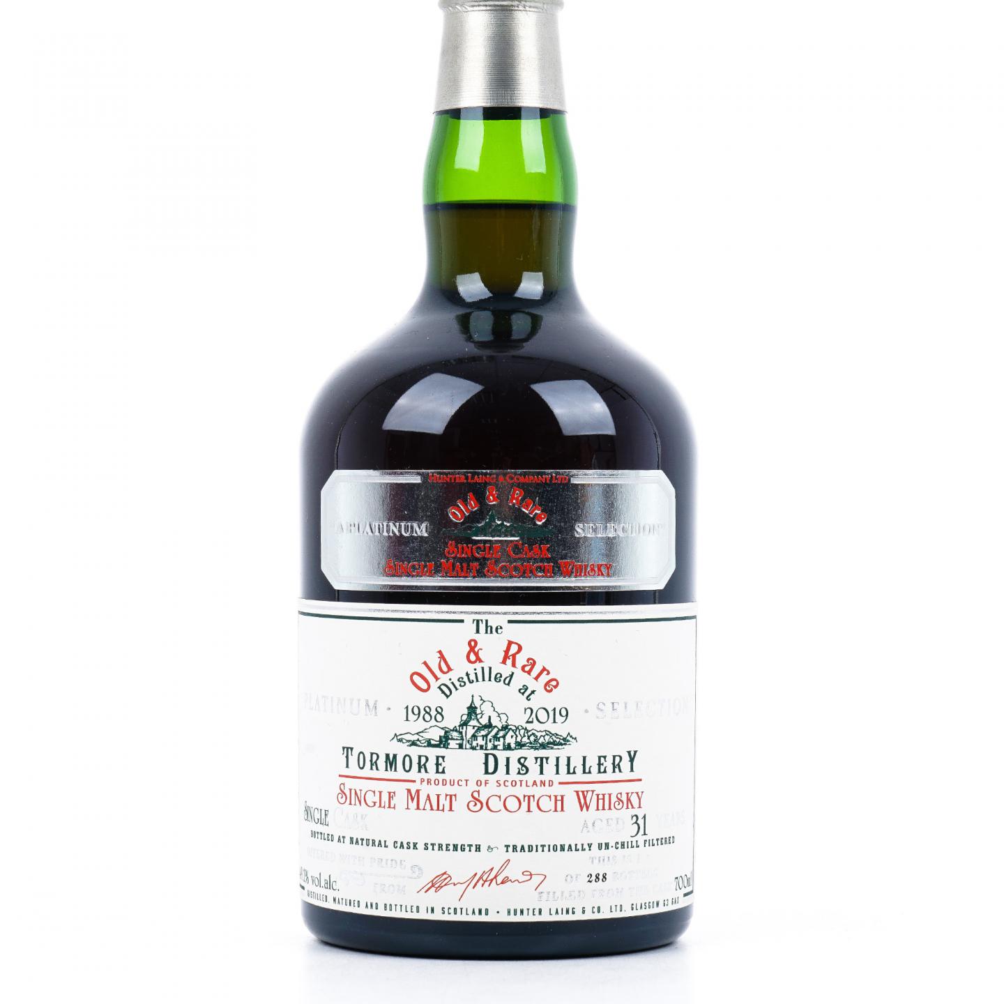 Tormore 桐摩 31年 1988-2019 Old & Rare 单桶 HL