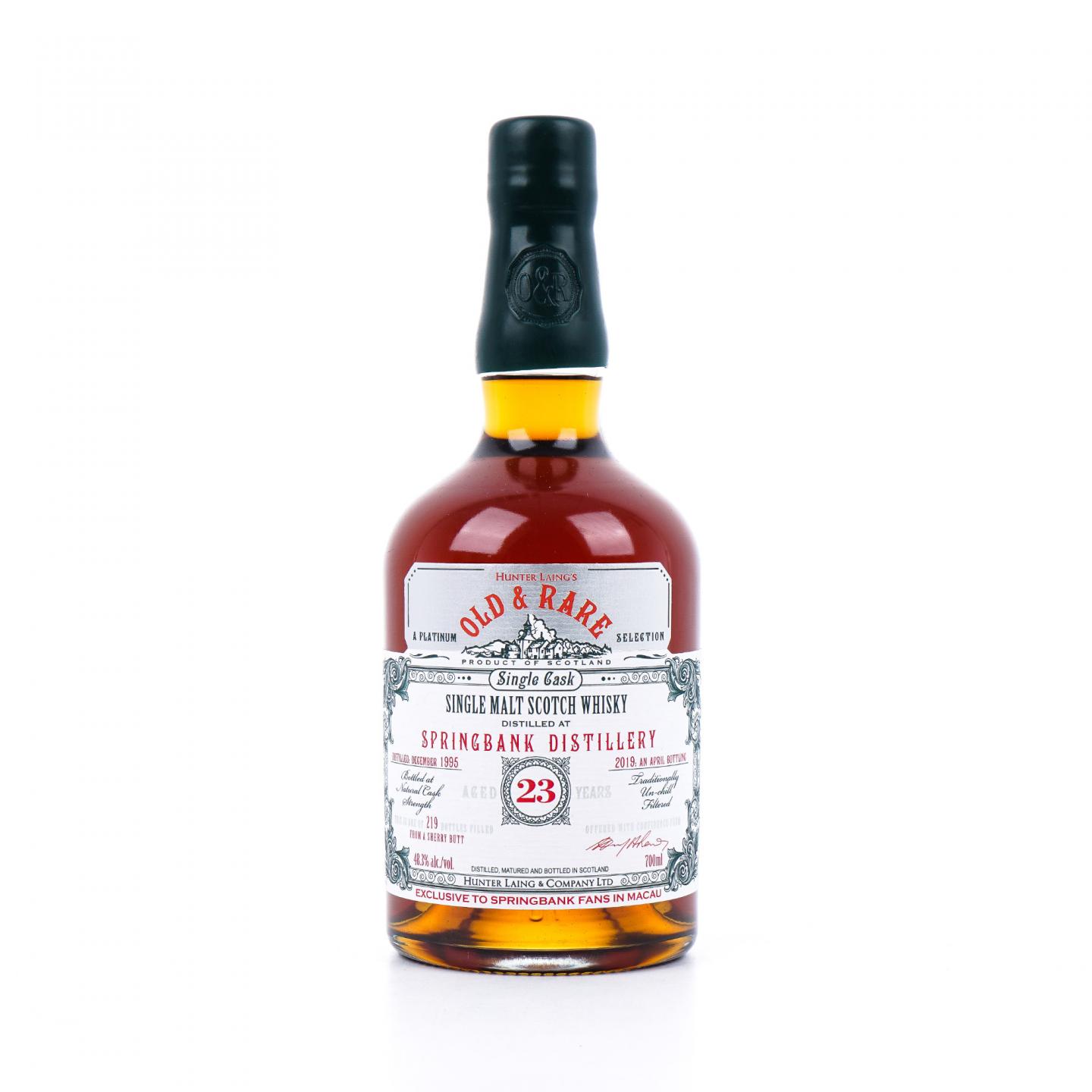 Springbank 云顶 23年 1995-2019 HL 白金系列 单桶桶强
