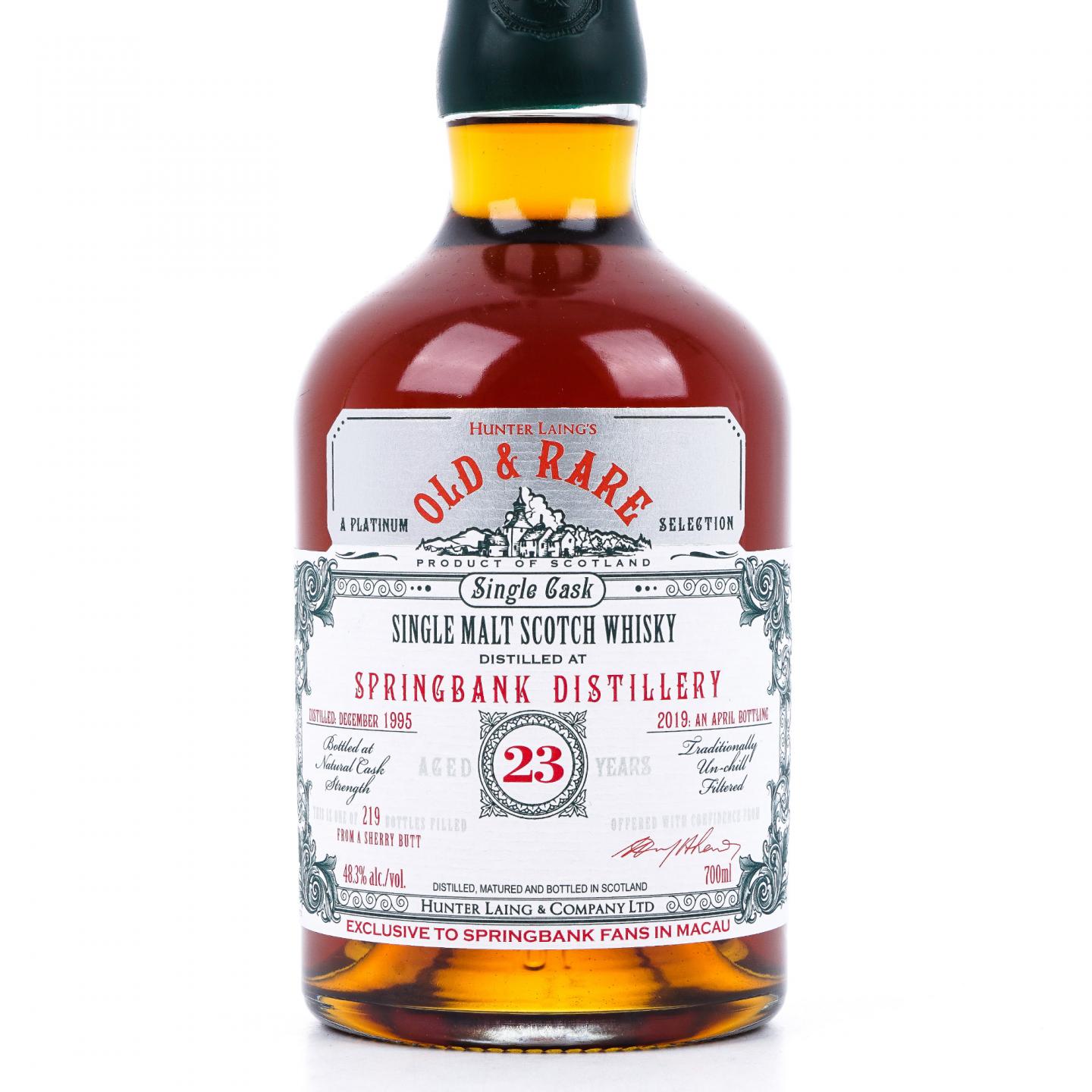 Springbank 云顶 23年 1995-2019 HL 白金系列 单桶桶强