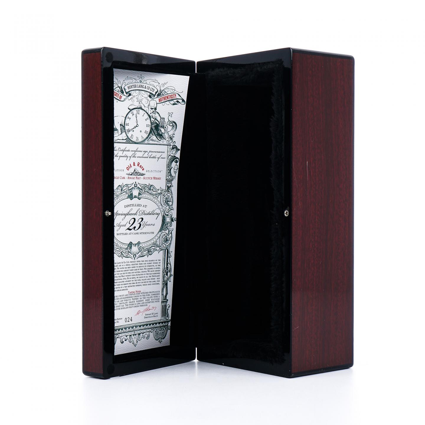 Springbank 云顶 23年 1995-2019 HL 白金系列 单桶桶强