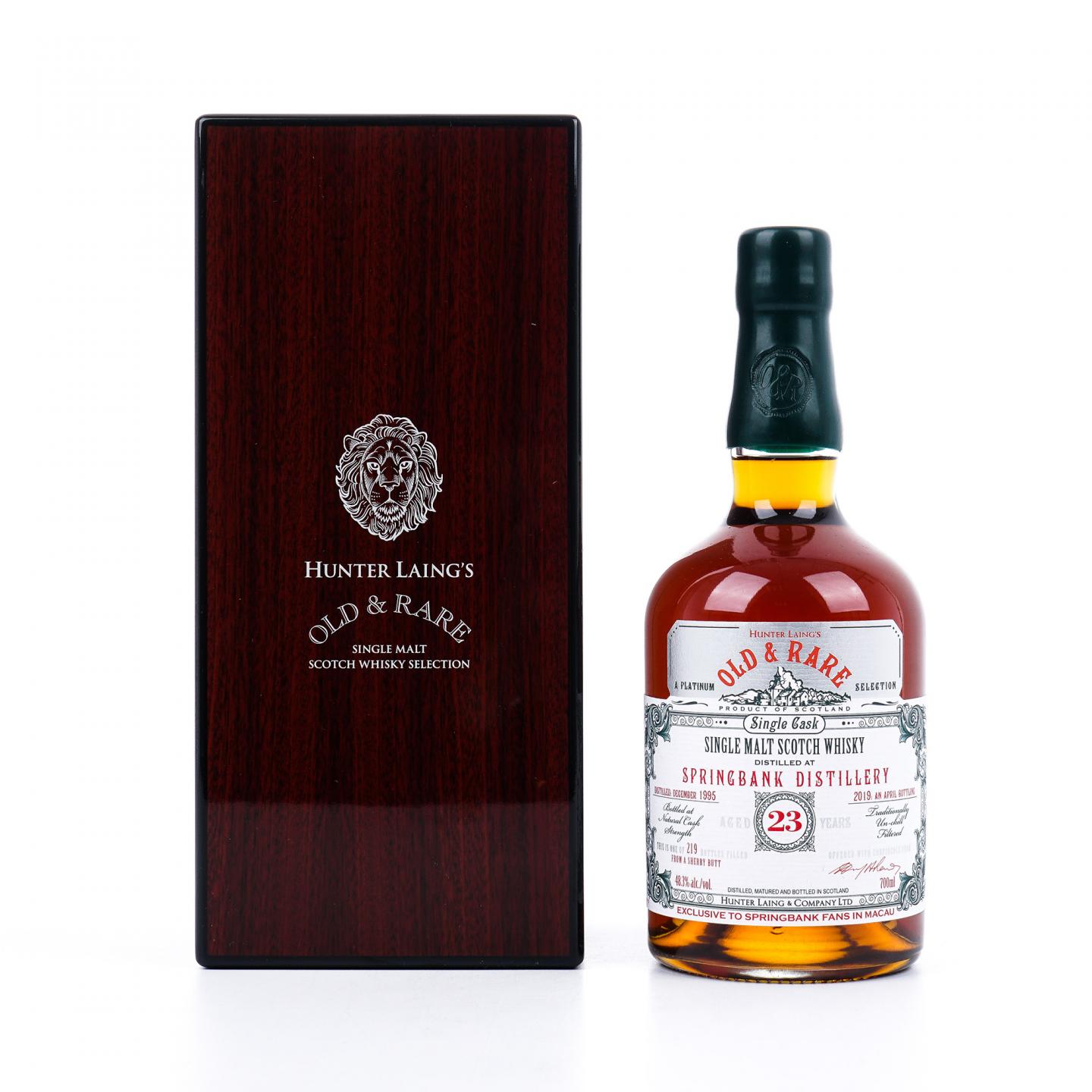 Springbank 云顶 23年 1995-2019 HL Old & Rare 单桶桶强