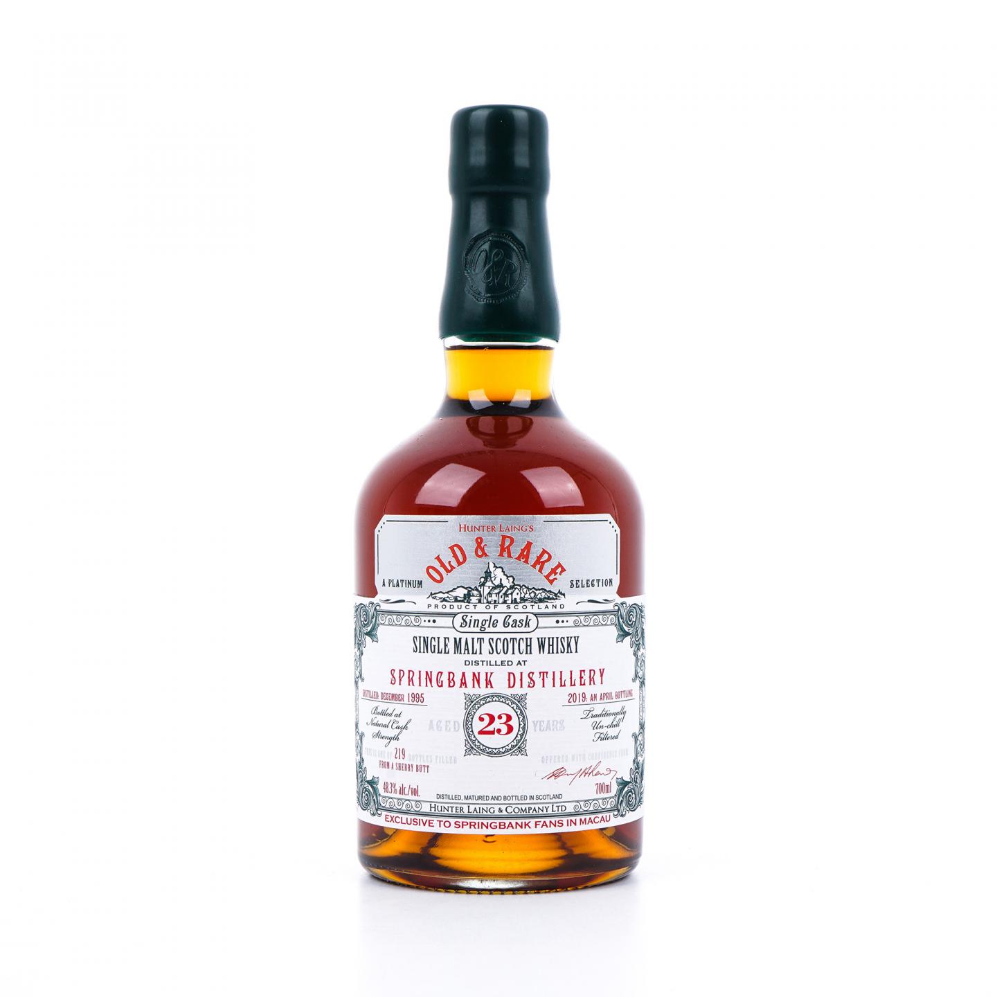 Springbank 云顶 23年 1995-2019 HL Old & Rare 单桶桶强