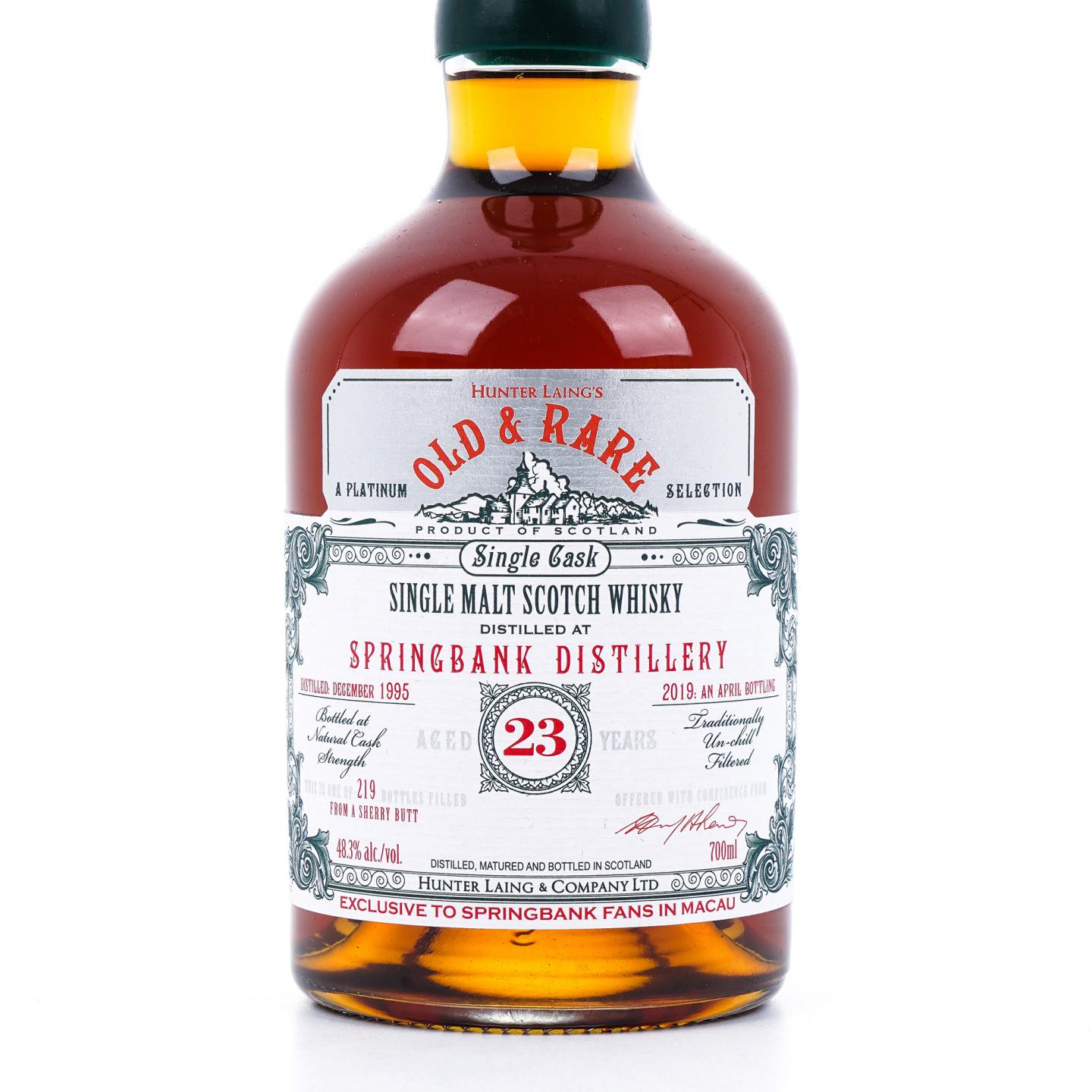 Springbank 云顶 23年 1995-2019 HL Old & Rare 单桶桶强