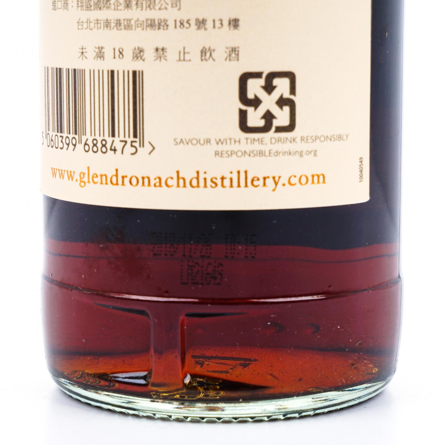 Glendronach 格兰多纳 26年 1992-2018 雪莉单桶#74