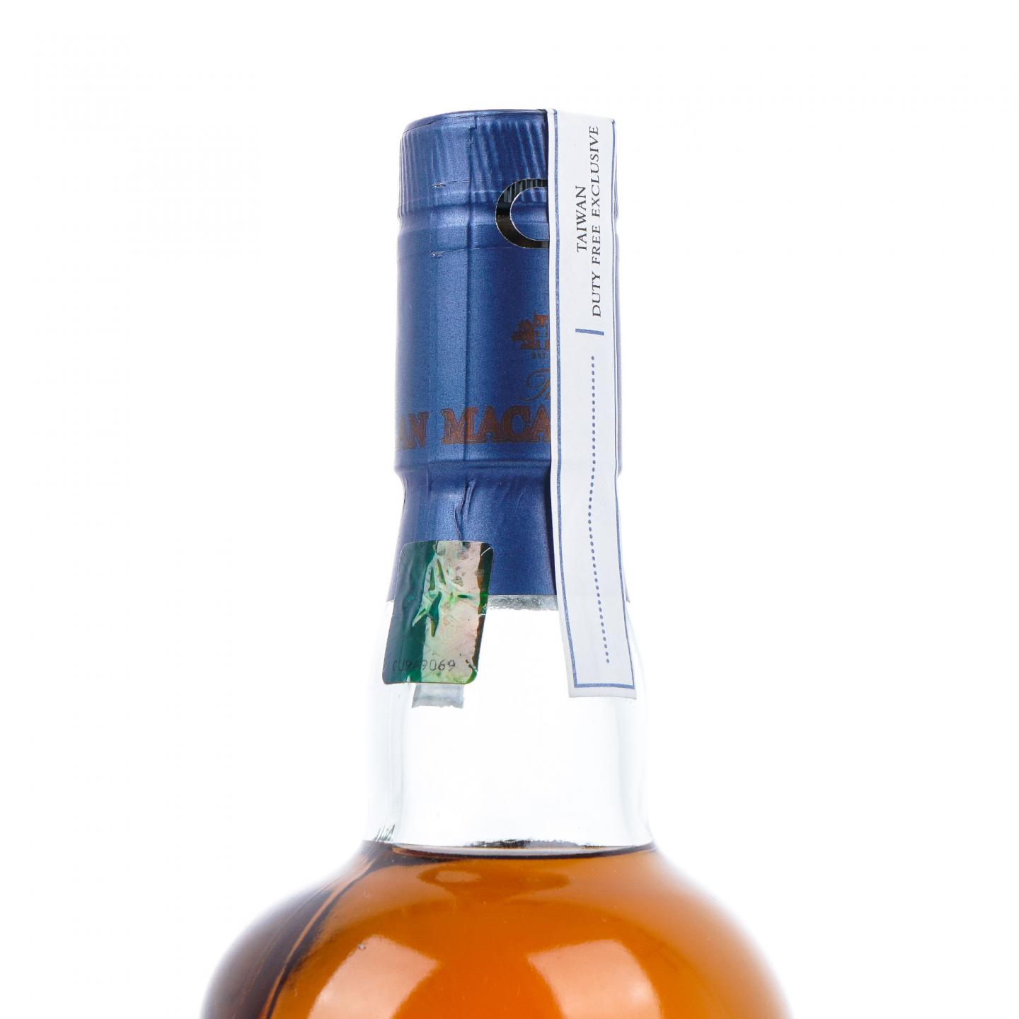 Macallan 麦卡伦 2017 桃园机场旗舰店 700ml
