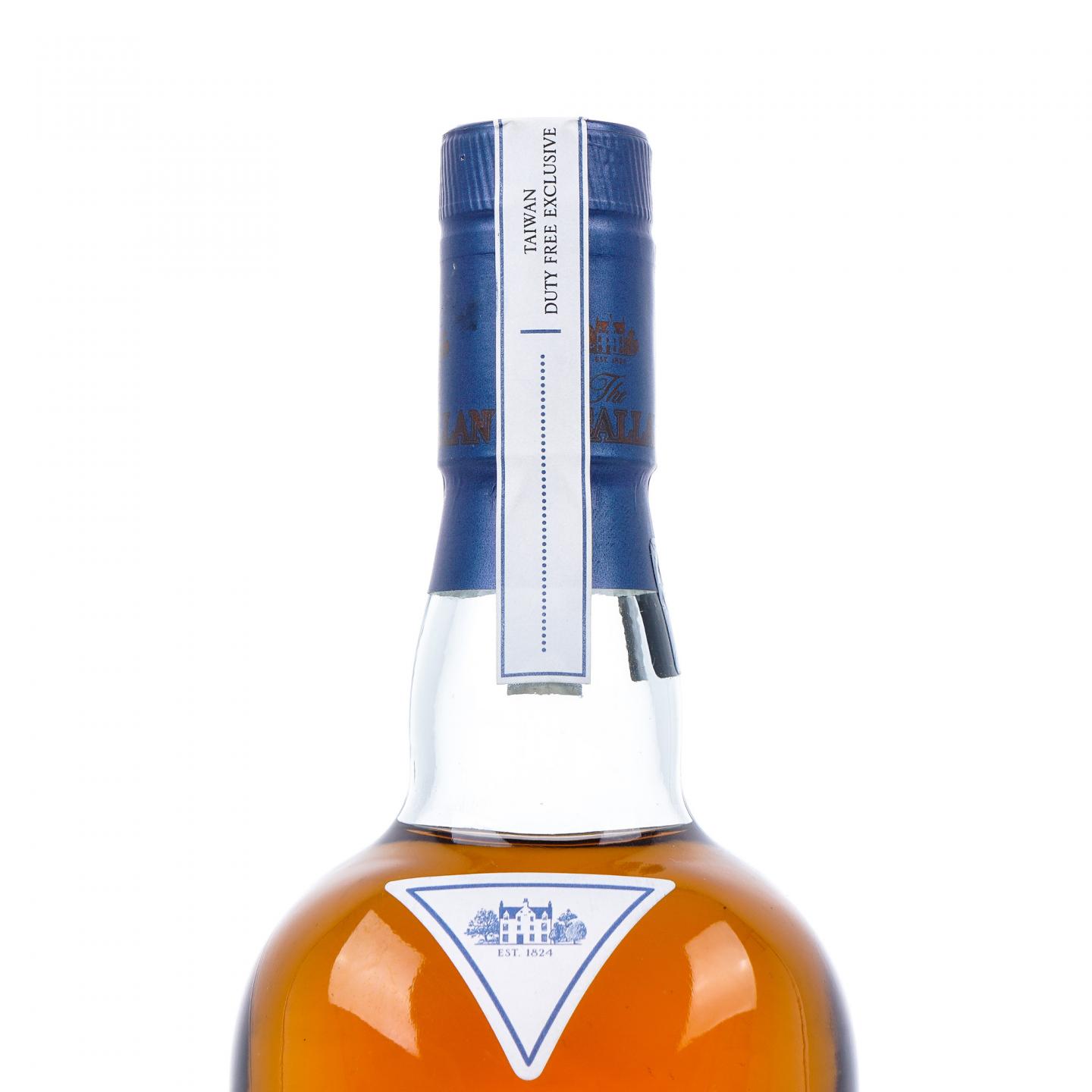 Macallan 麦卡伦 2017 桃园机场旗舰店 700ml