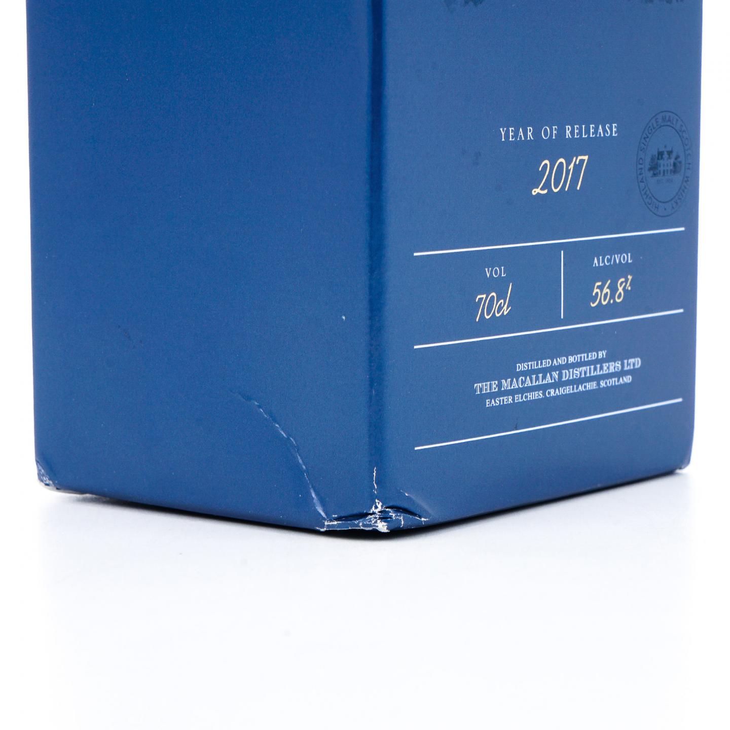 Macallan 麦卡伦 2017 桃园机场旗舰店 700ml