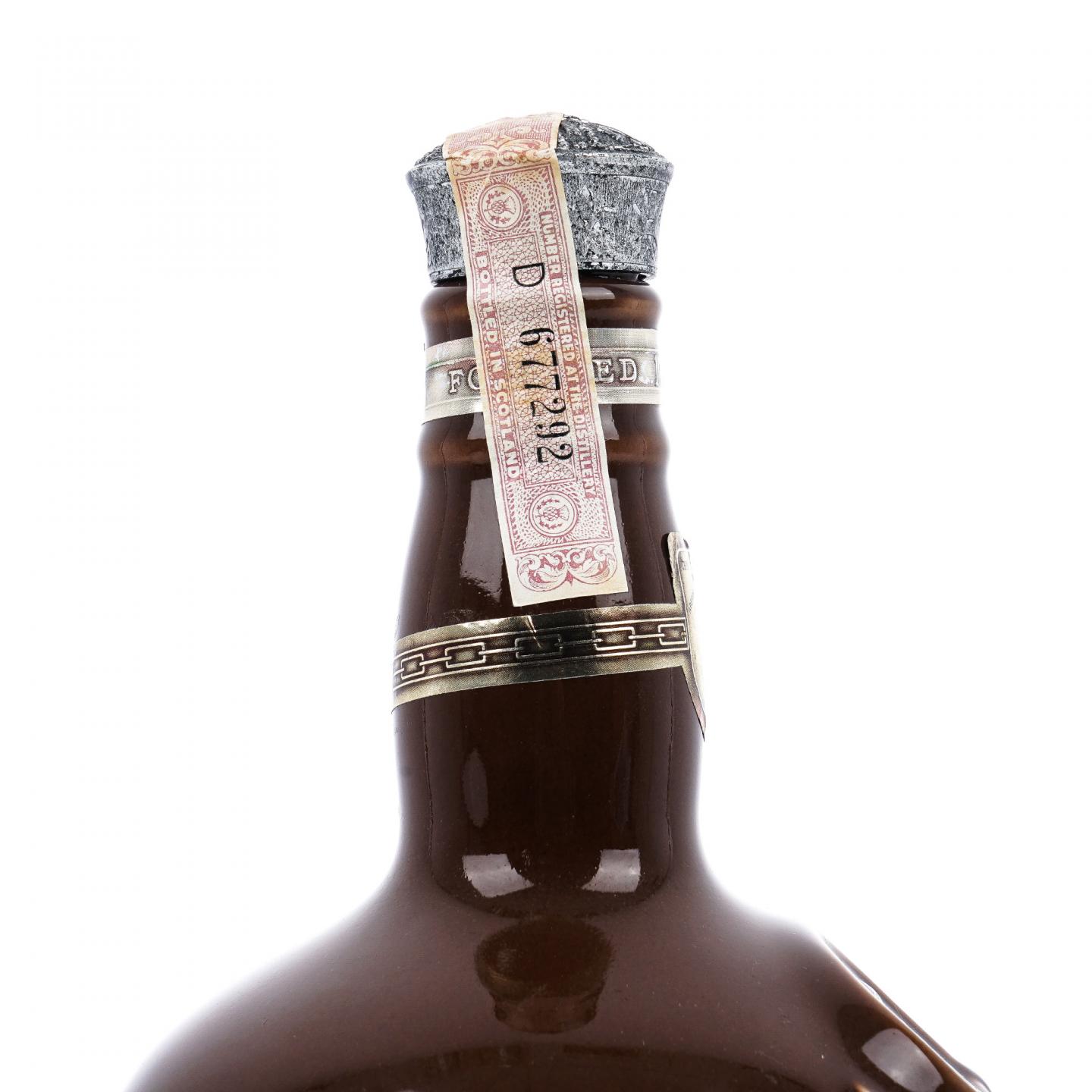 Royal Salute 皇家礼炮 21年 1980's 调和