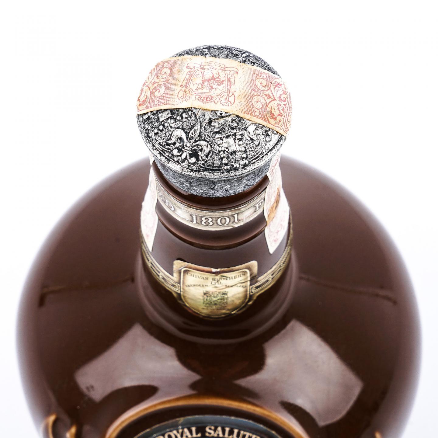 Royal Salute 皇家礼炮 21年 1980's 调和