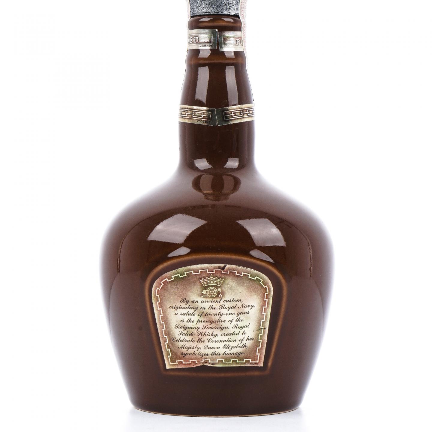 Royal Salute 皇家礼炮 21年 1980's 调和