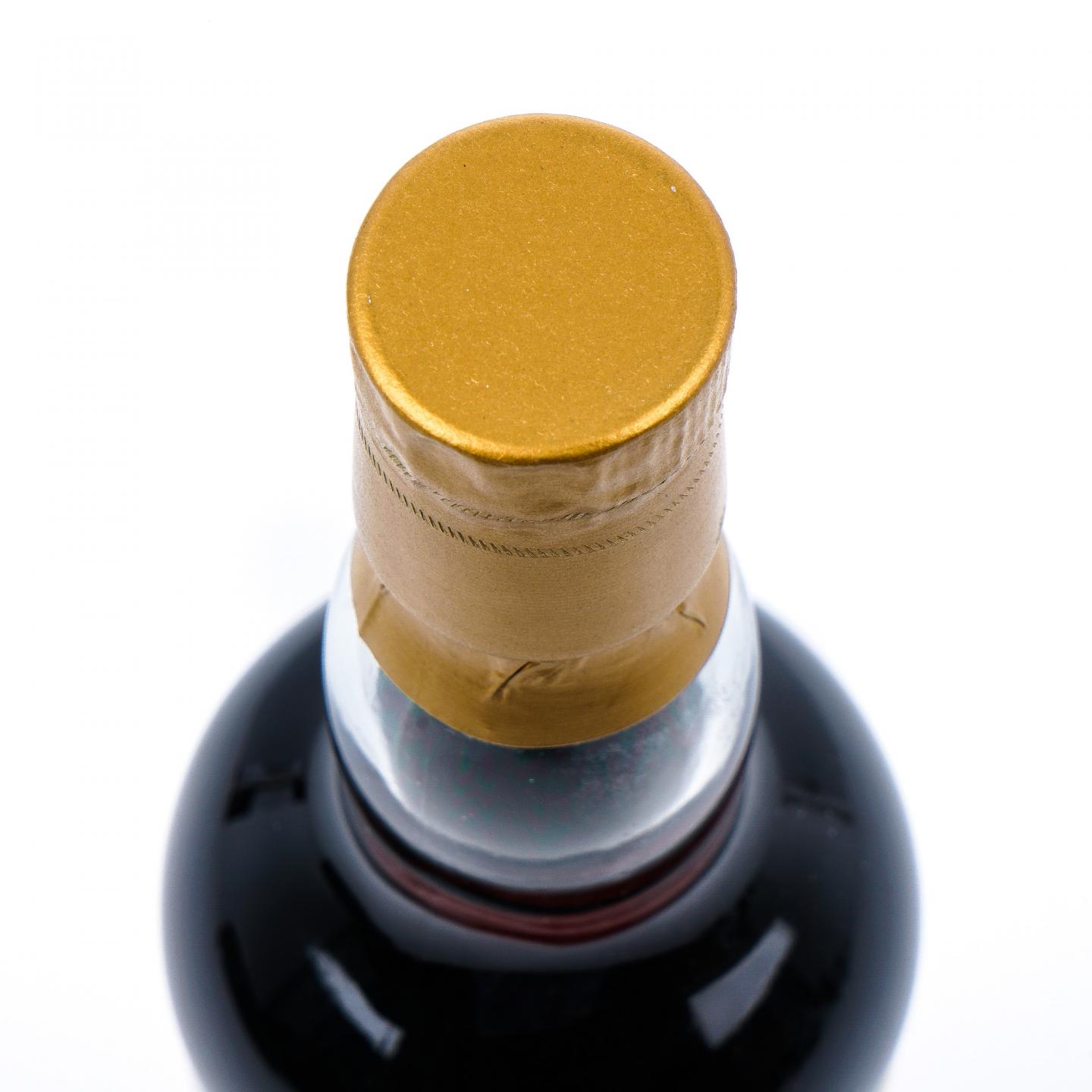 Caol Ila 卡尔里拉 37年 1982-2019 Kingsbury