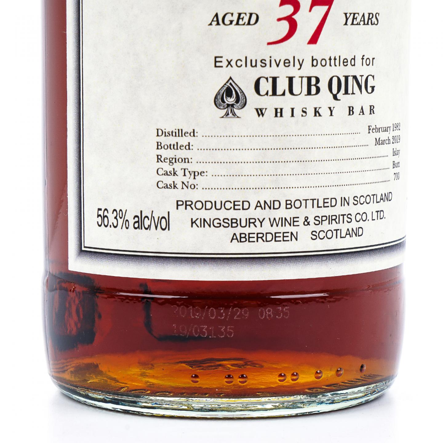 Caol Ila 卡尔里拉 37年 1982-2019 Kingsbury