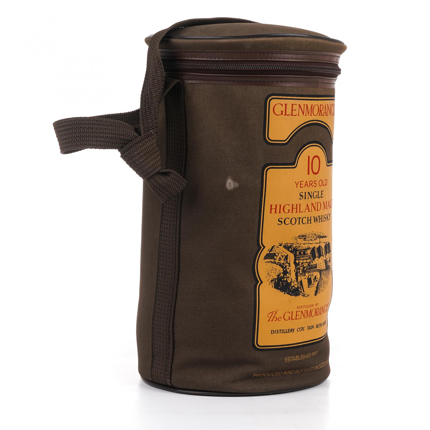 Glenmorangie 格兰杰 10年 旧版 2000ml