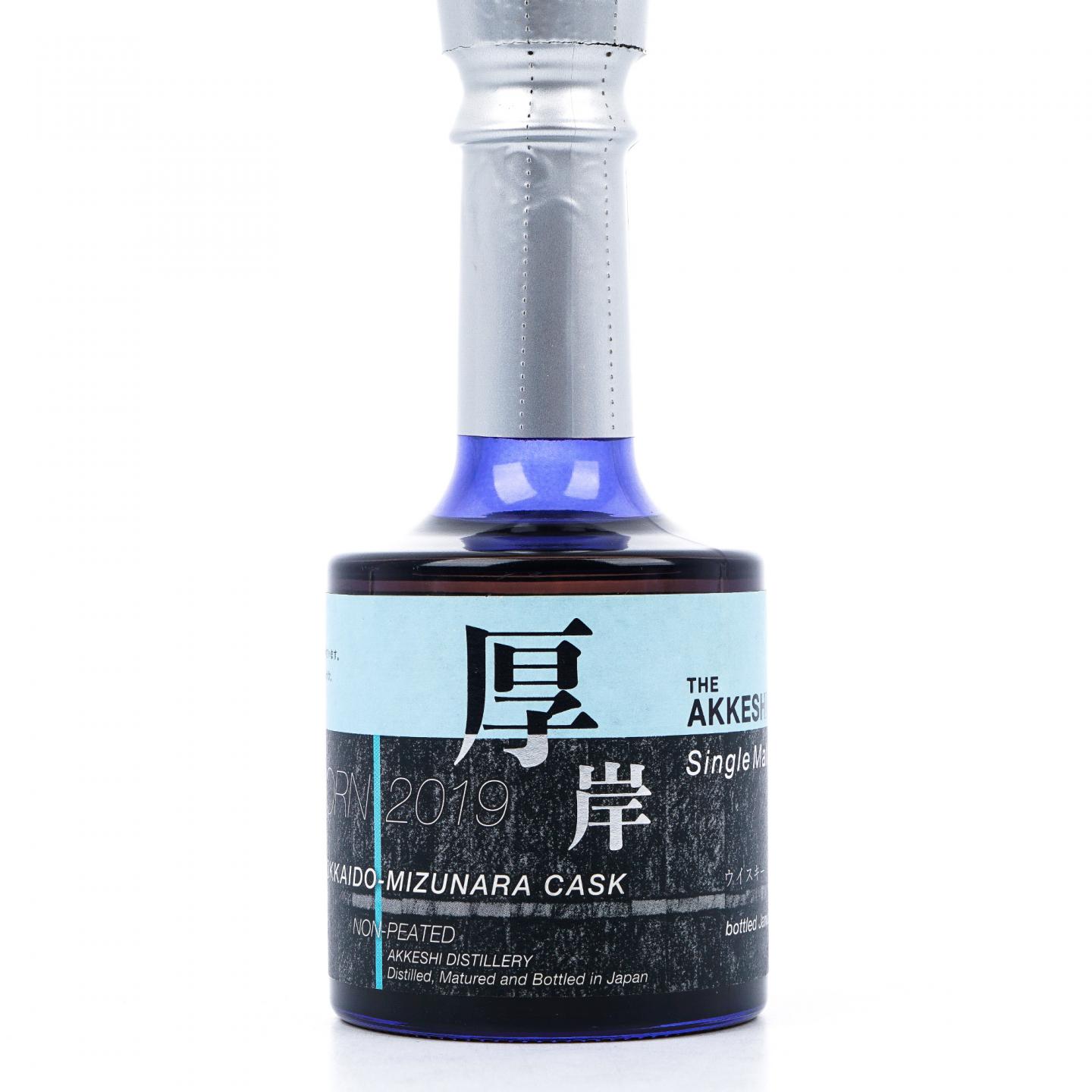 【中样】厚岸 2019 New Born系列第三版 200ml
