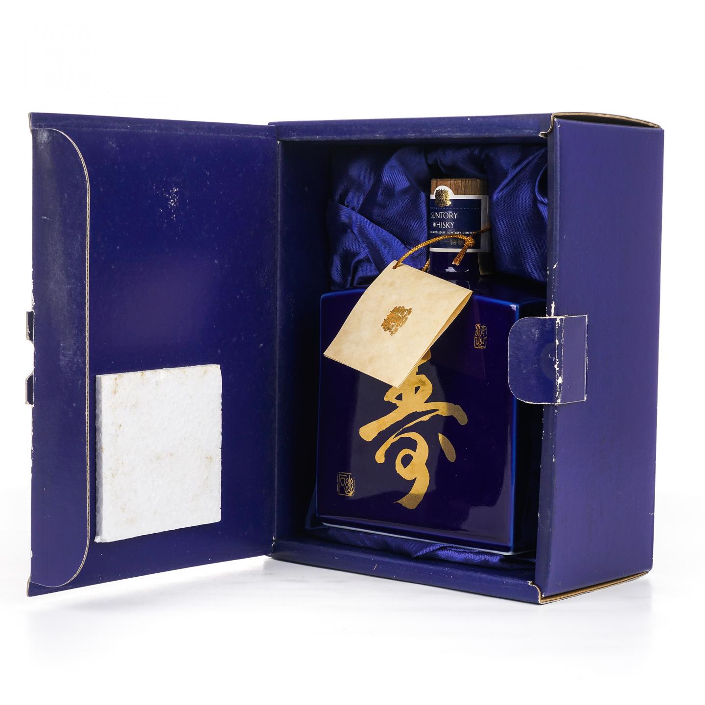 三得利 大宫开业纪念 寿 金狮标 瓷瓶 720ml