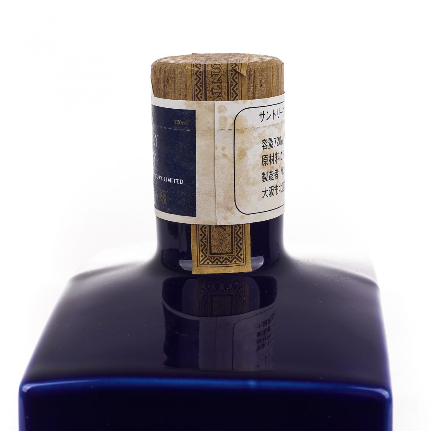 三得利 大宫开业纪念 寿 金狮标 瓷瓶 720ml