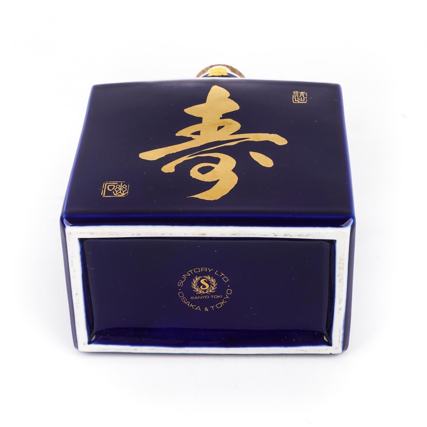 三得利 大宫开业纪念 寿 金狮标 瓷瓶 720ml