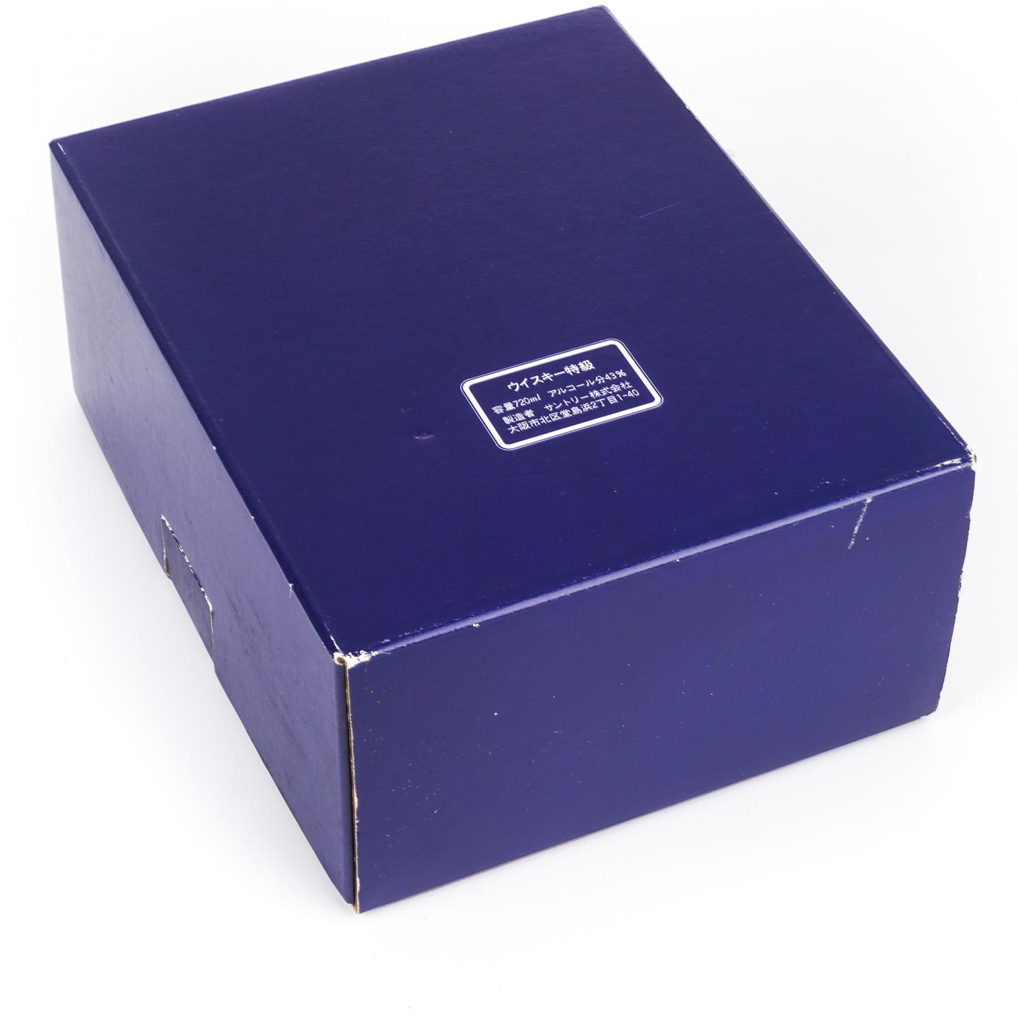 三得利 大宫开业纪念 寿 金狮标 瓷瓶 720ml