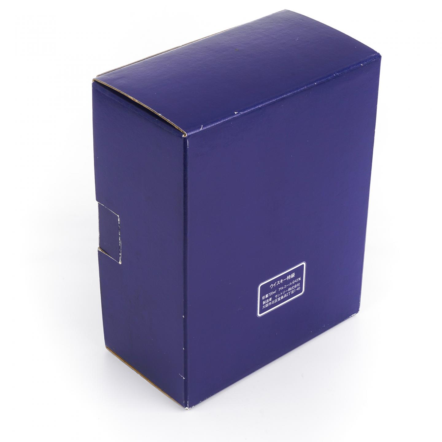 三得利 大宫开业纪念 寿 金狮标 瓷瓶 720ml