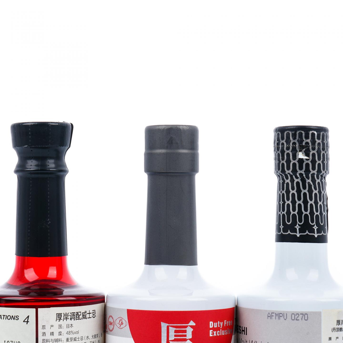 【中样】厚岸 2019/2020 200ml 3支组