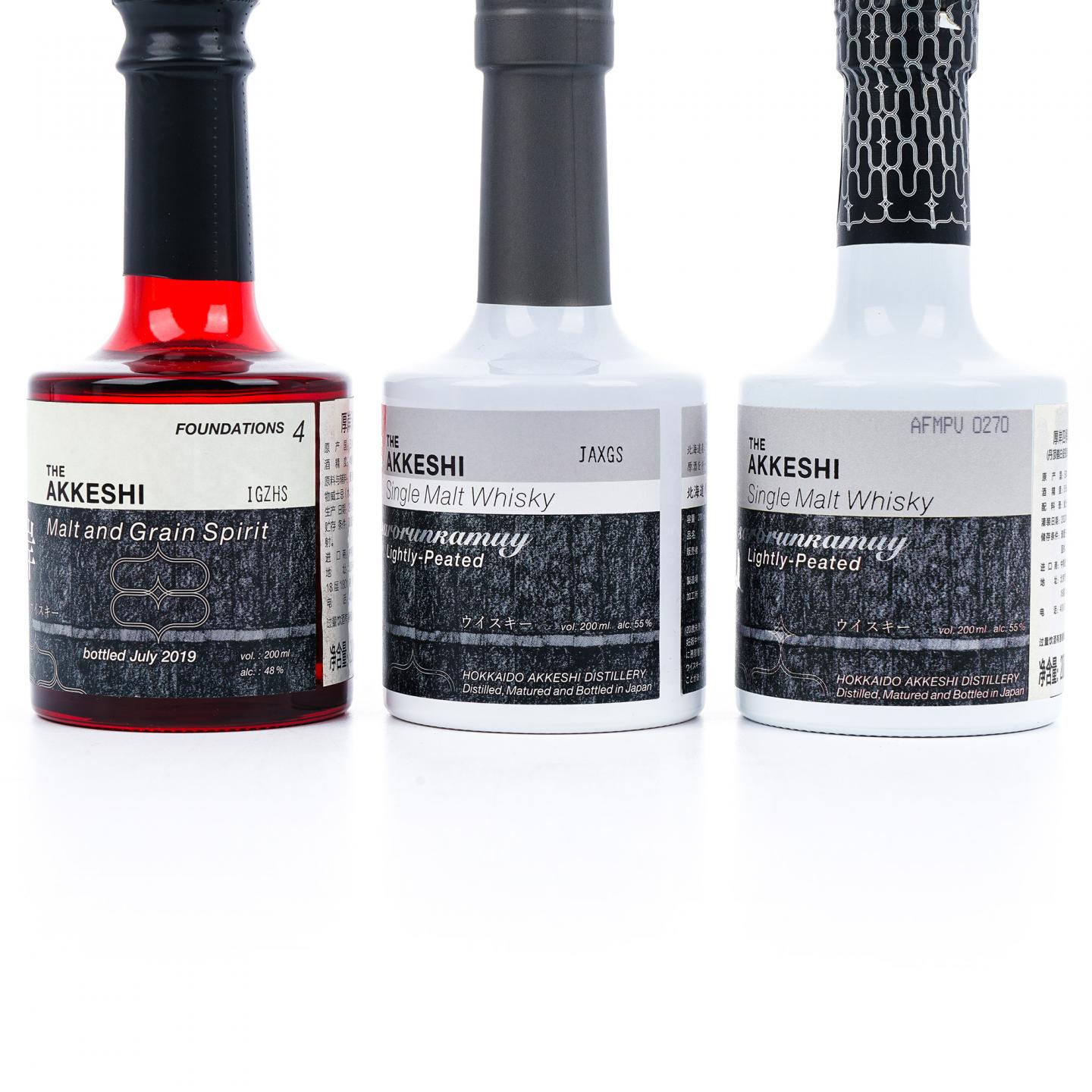 【中样】厚岸 2019/2020 200ml 3支组