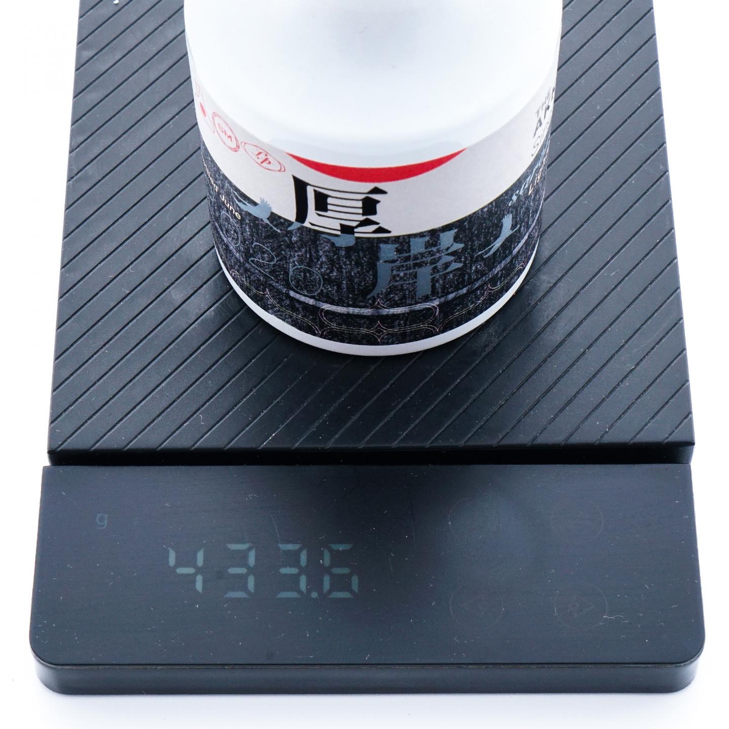 【中样】厚岸 2019/2020 200ml 3支组