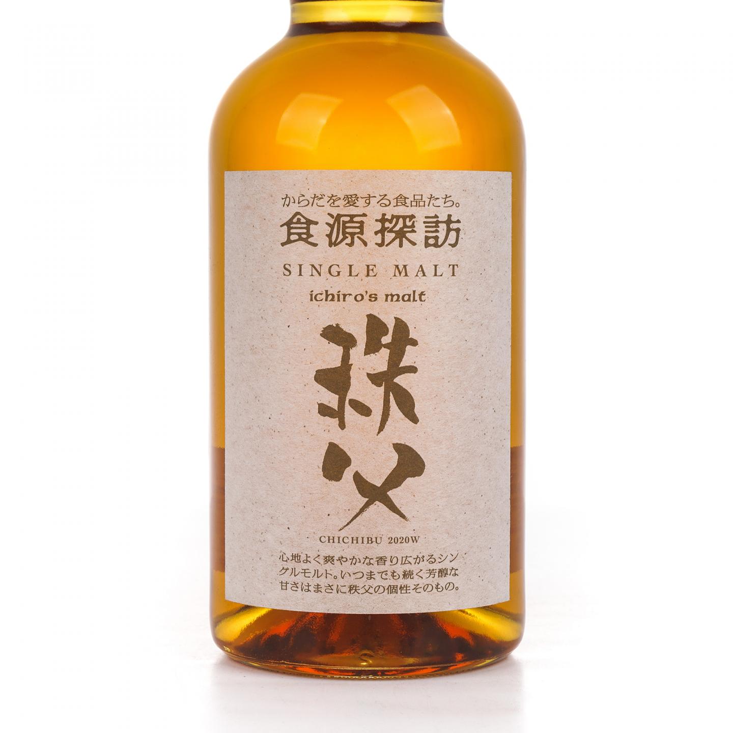 秩父 食源探访 2020冬季版