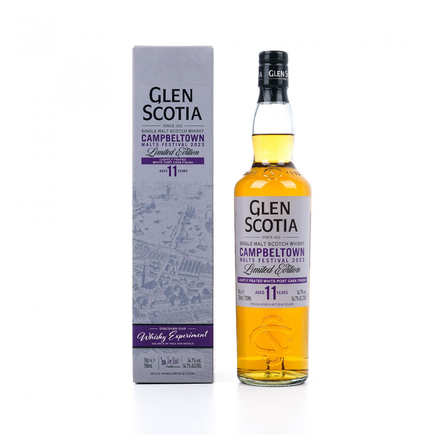 Glen Scotia 格兰帝 11年 2023 坎贝尔镇嘉年华限量版