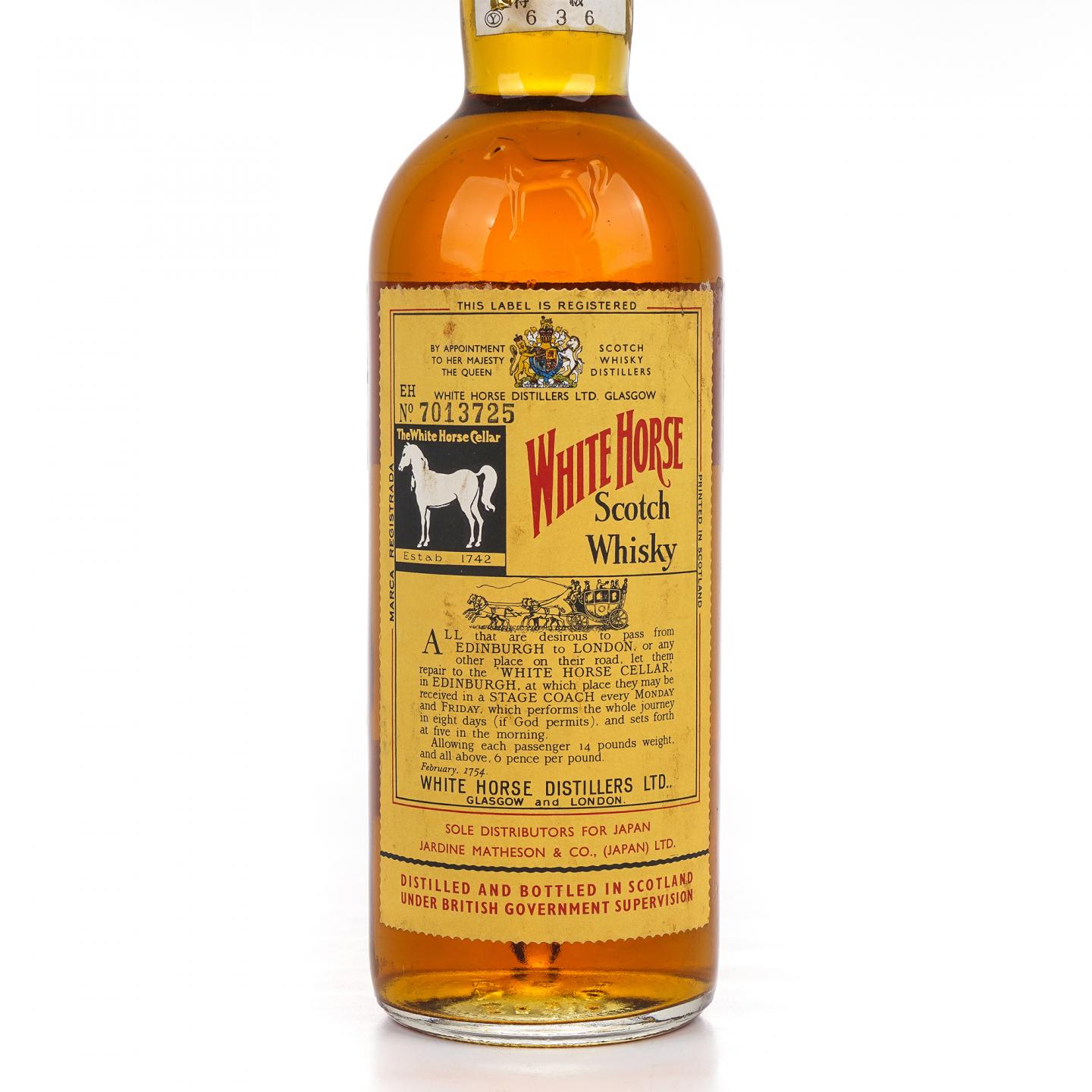 White Horse 白马 特级 调和威士忌 弹弓头