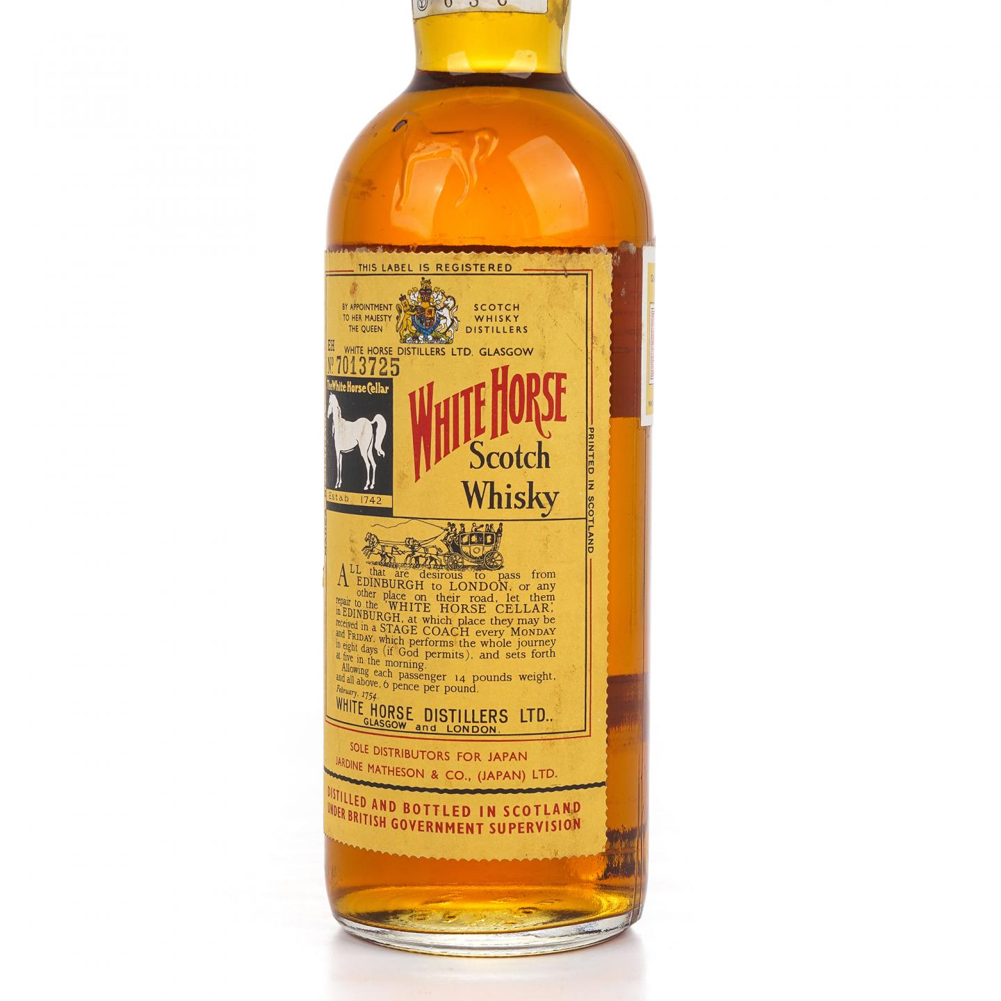 White Horse 白马 特级 调和威士忌 弹弓头