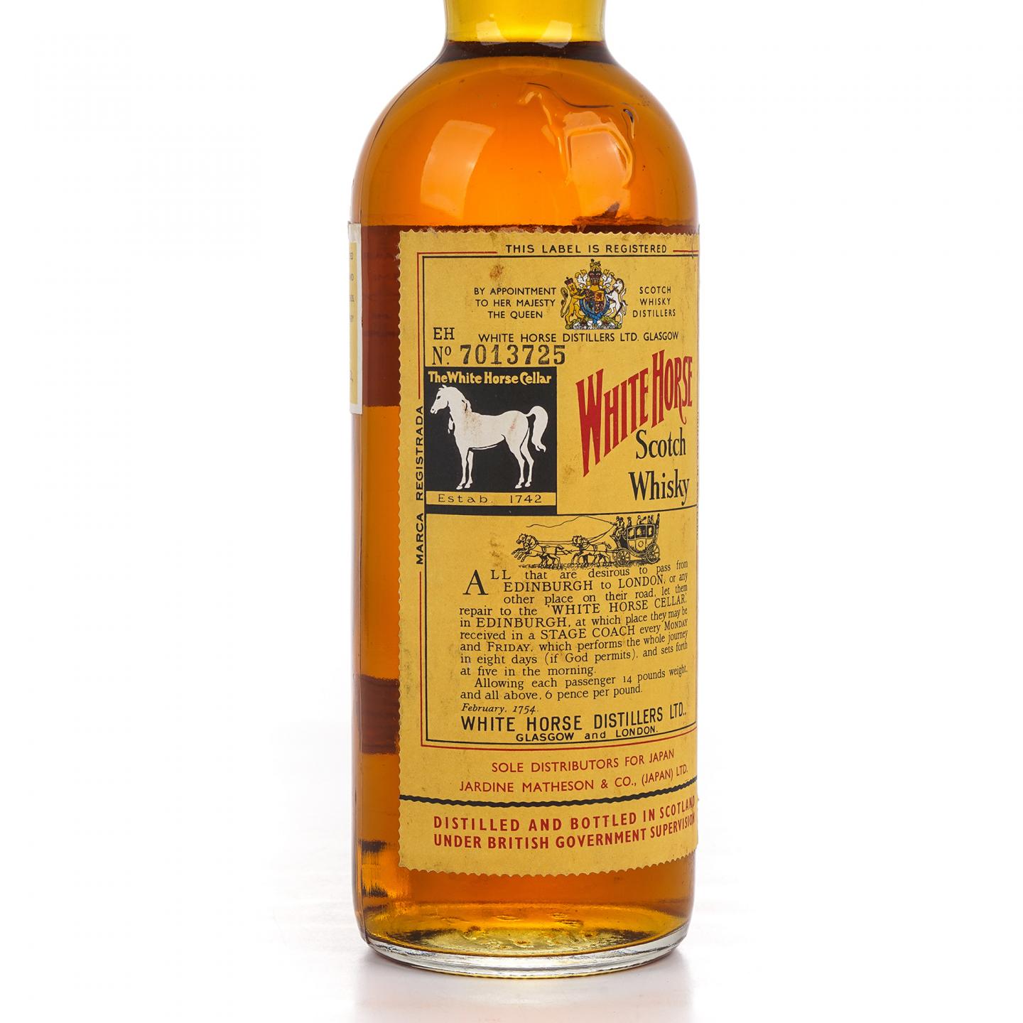 White Horse 白马 特级 调和威士忌 弹弓头