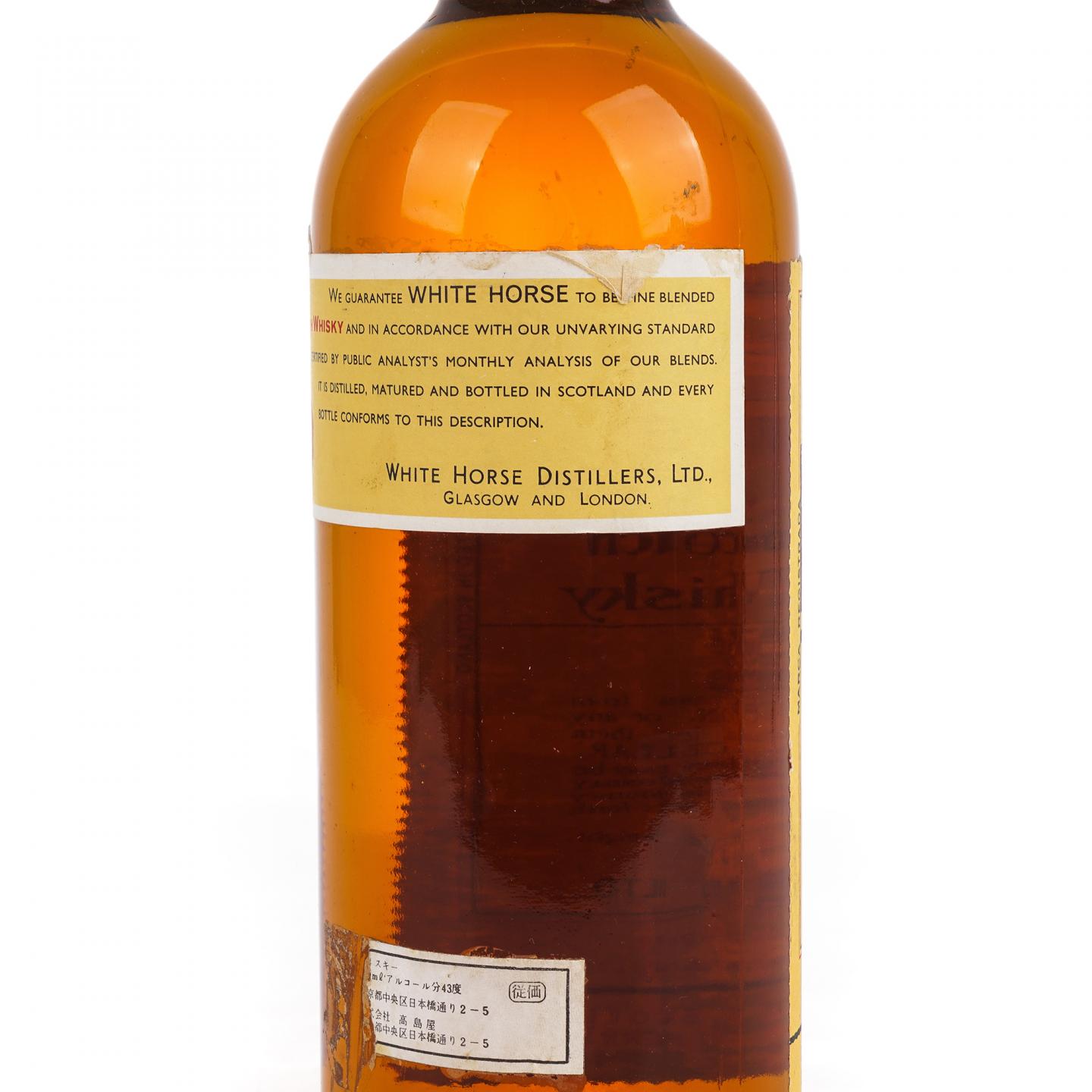 White Horse 白马 特级 调和威士忌 弹弓头