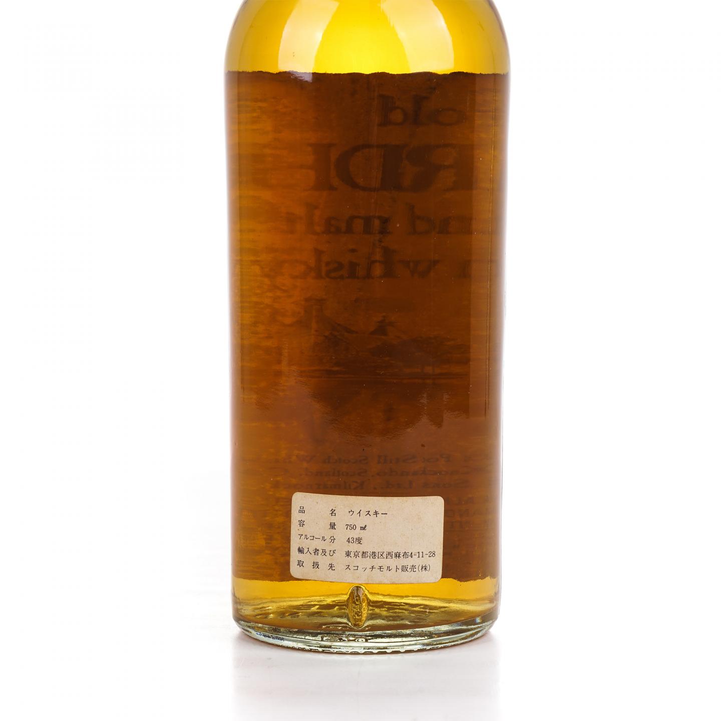 Cardhu 卡杜 12年 旧版 750ml