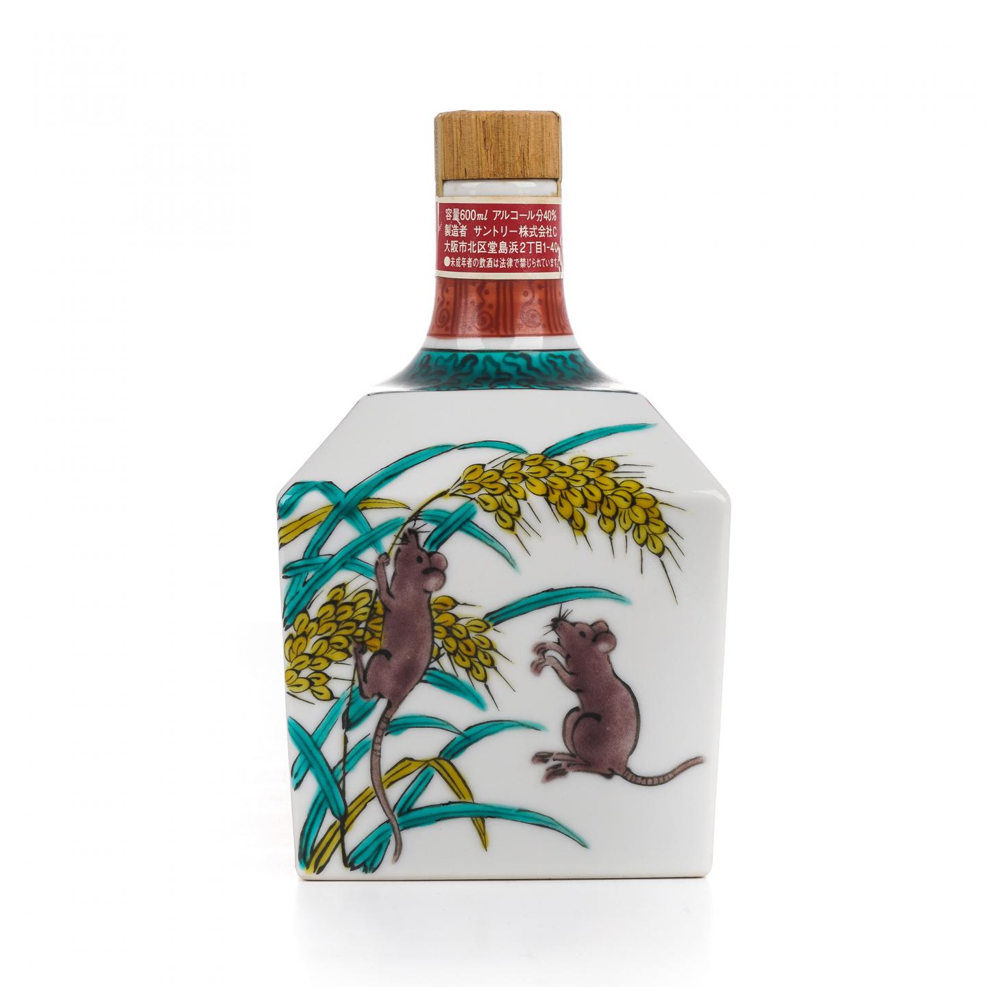 三得利 金花标 白兰地 瓷瓶 600ml