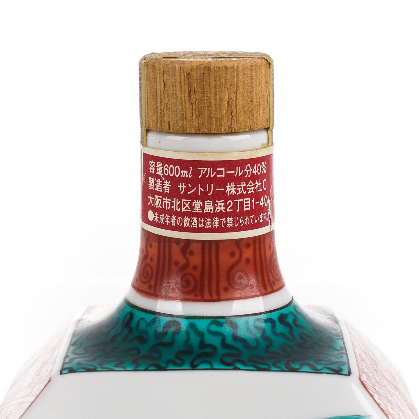 三得利 金花标 白兰地 瓷瓶 600ml