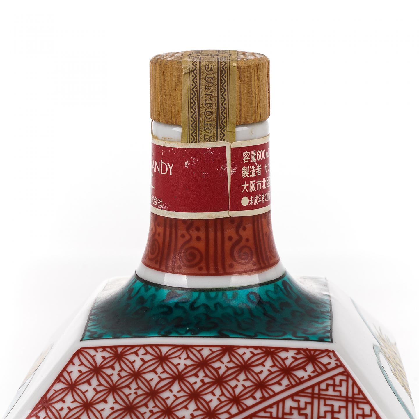 三得利 金花标 白兰地 瓷瓶 600ml